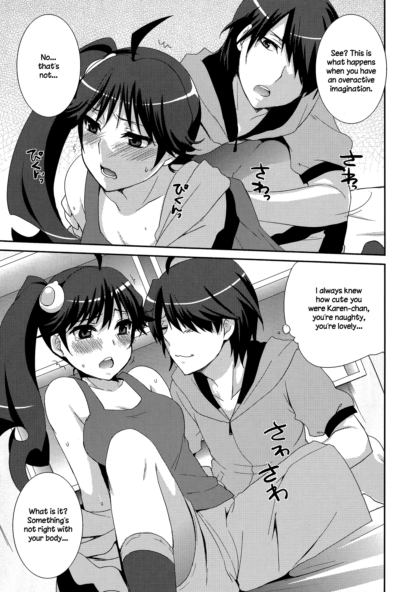 Karen Hypno porn comic picture 6