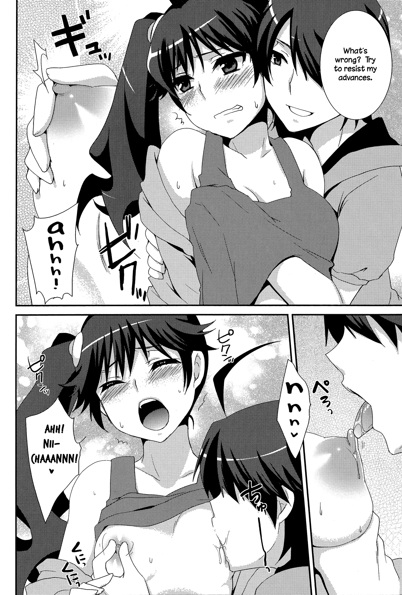 Karen Hypno porn comic picture 7
