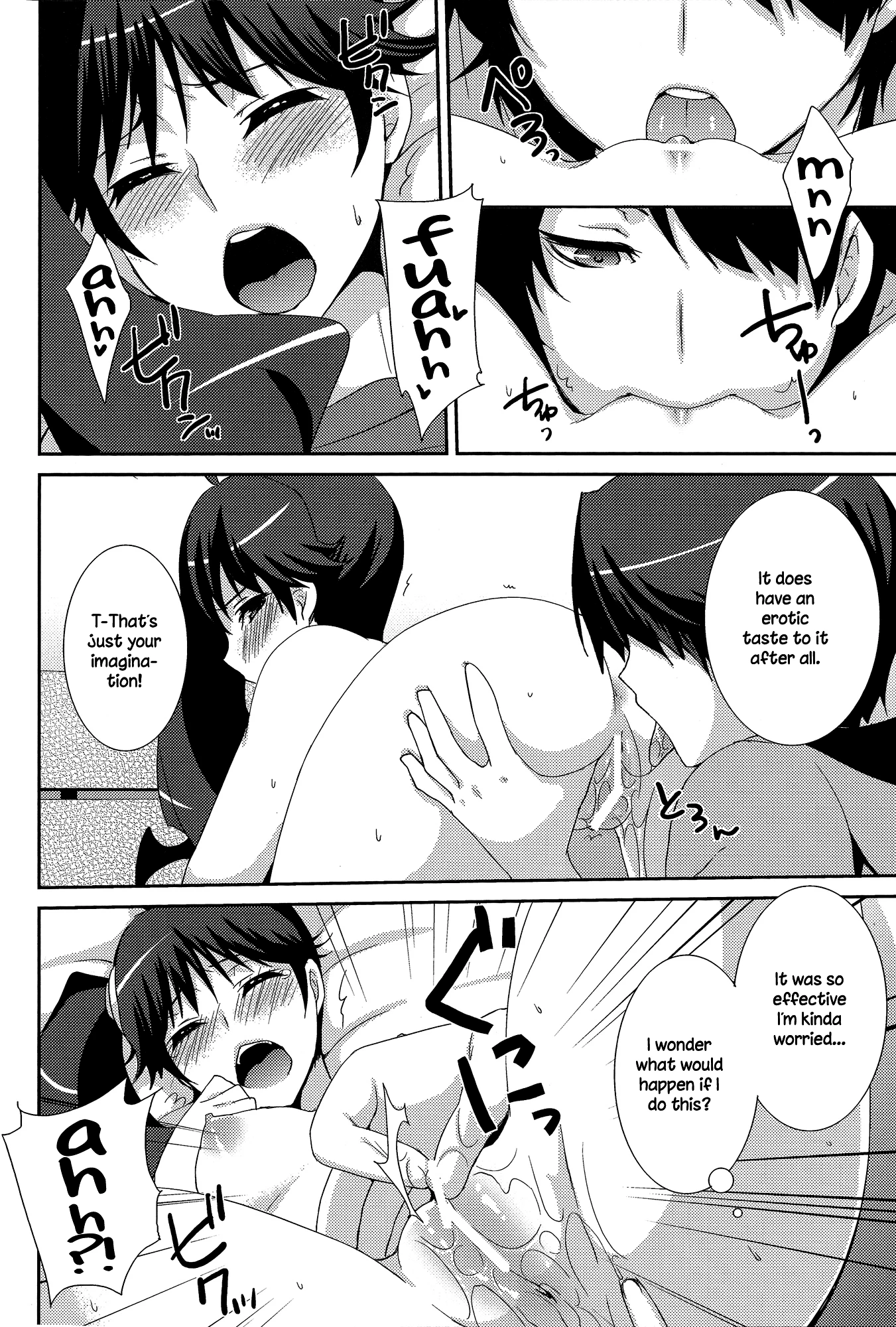Karen Hypno porn comic picture 9