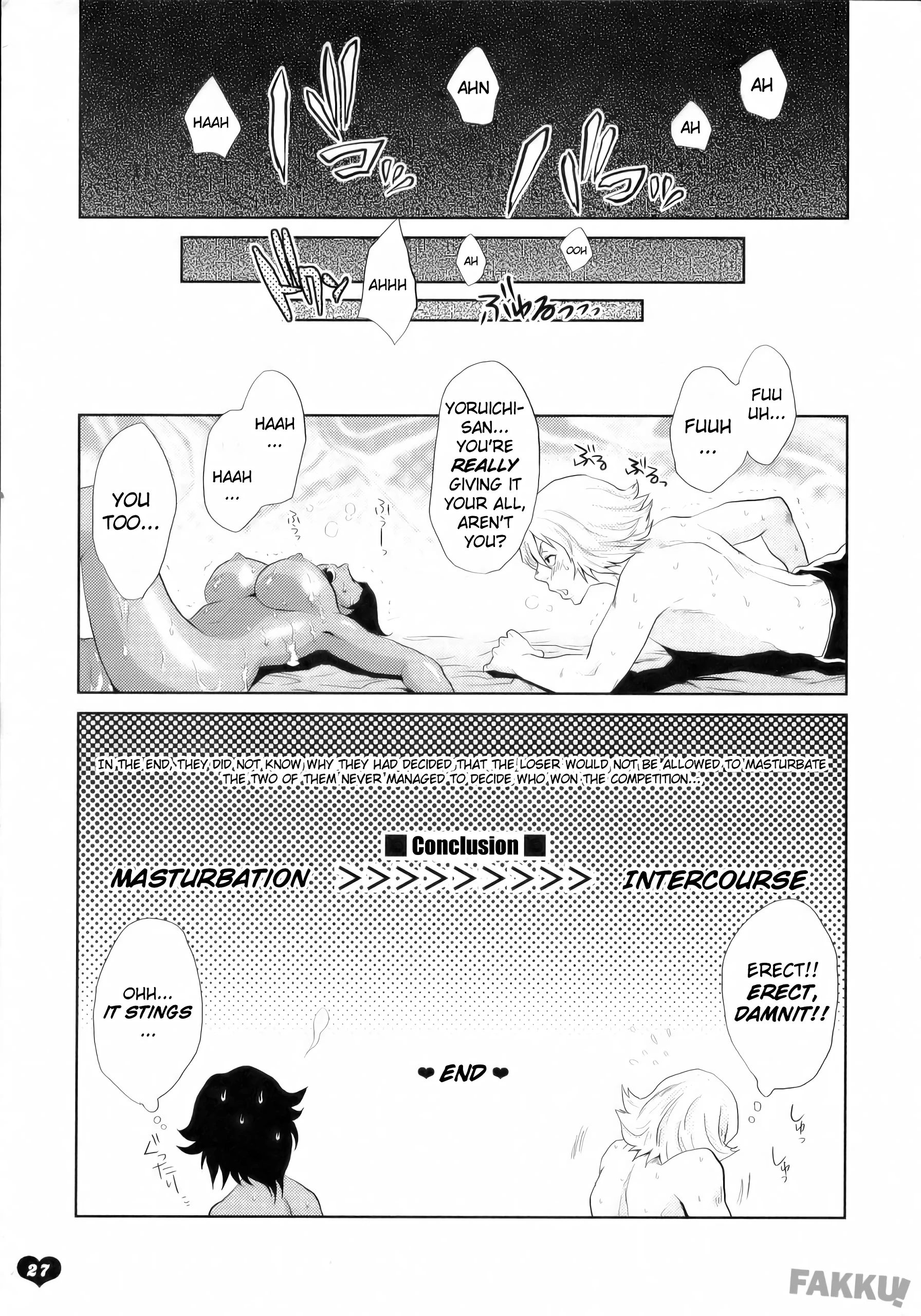 Kawaii Hito porn comic picture 24