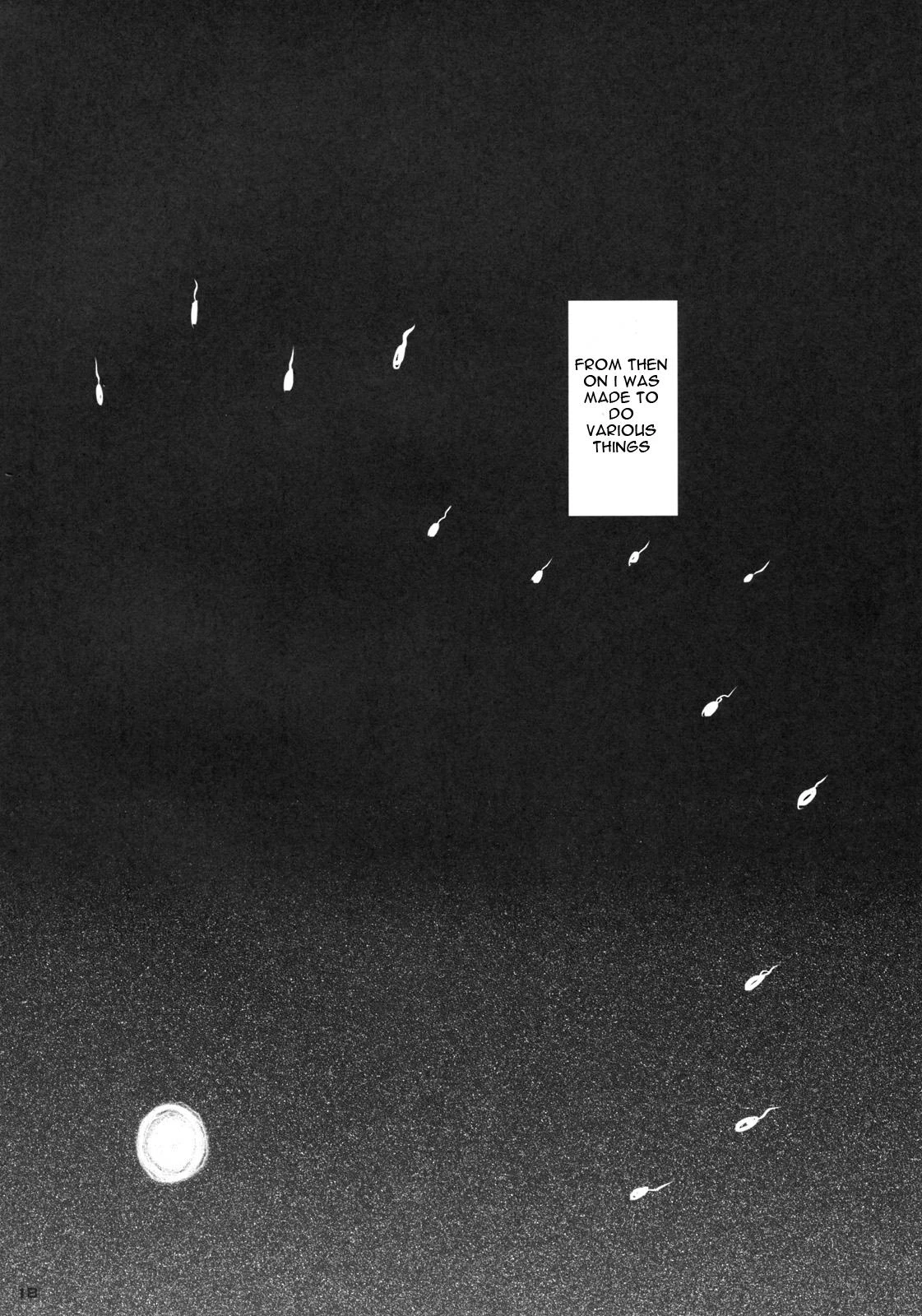 Kayumidome 4 Houme PRESCRIPTION 04 porn comic picture 17