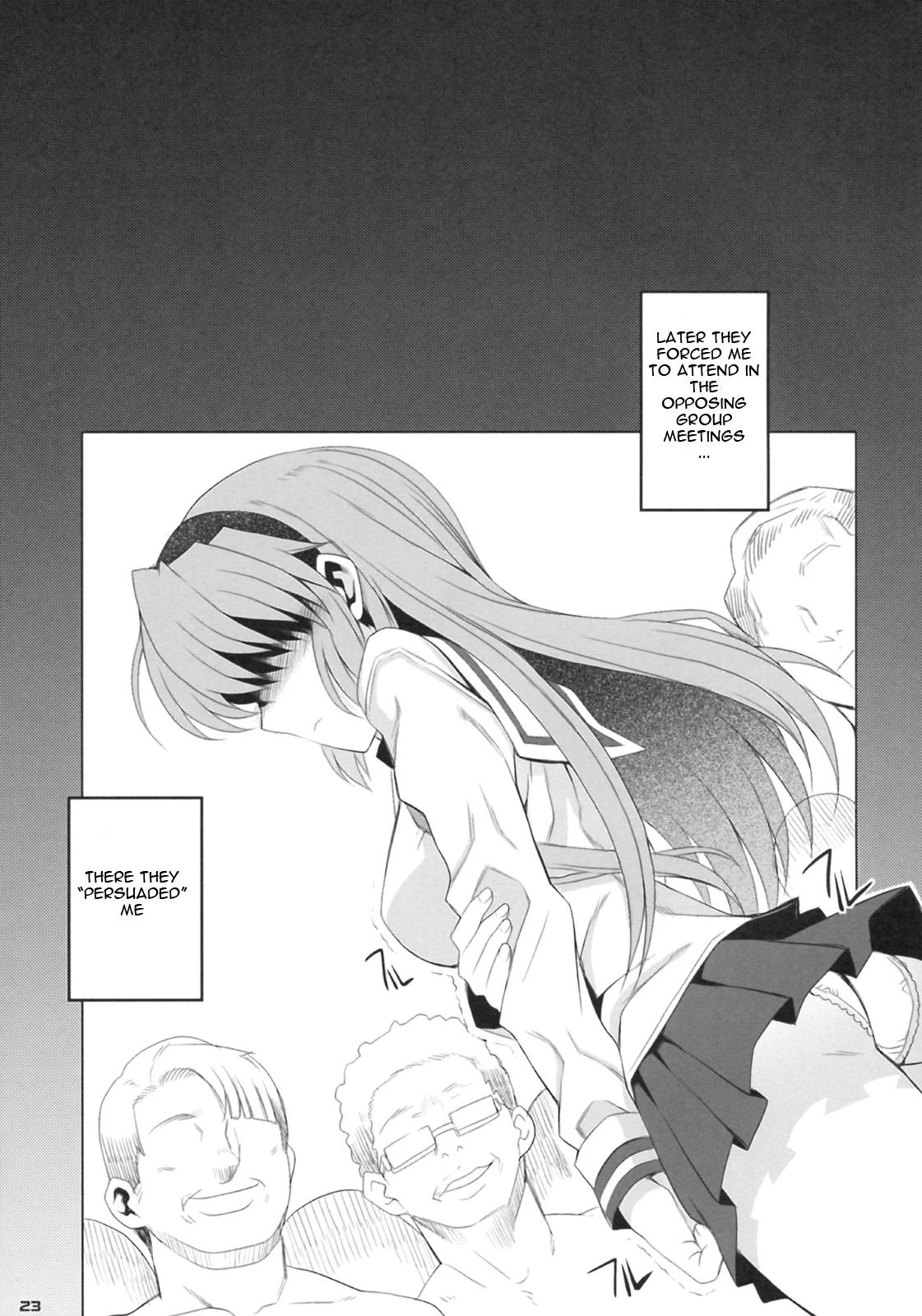 Kayumidome 4 Houme PRESCRIPTION 04 porn comic picture 22