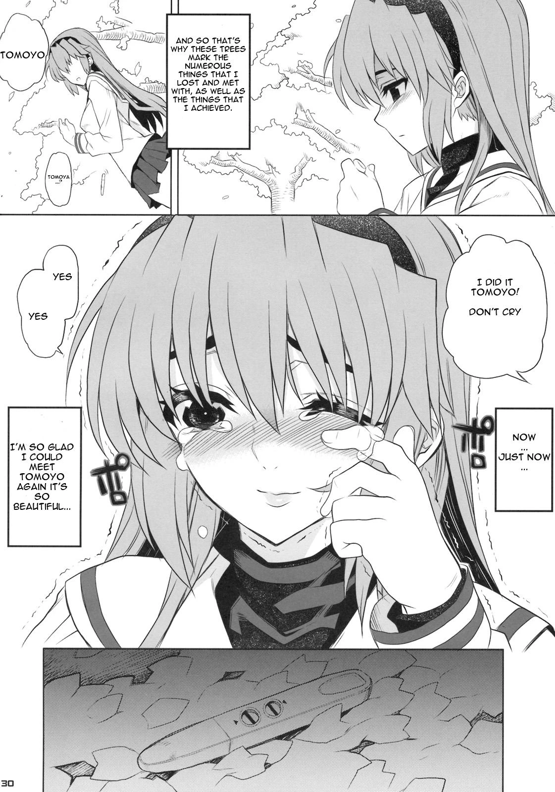 Kayumidome 4 Houme PRESCRIPTION 04 porn comic picture 28