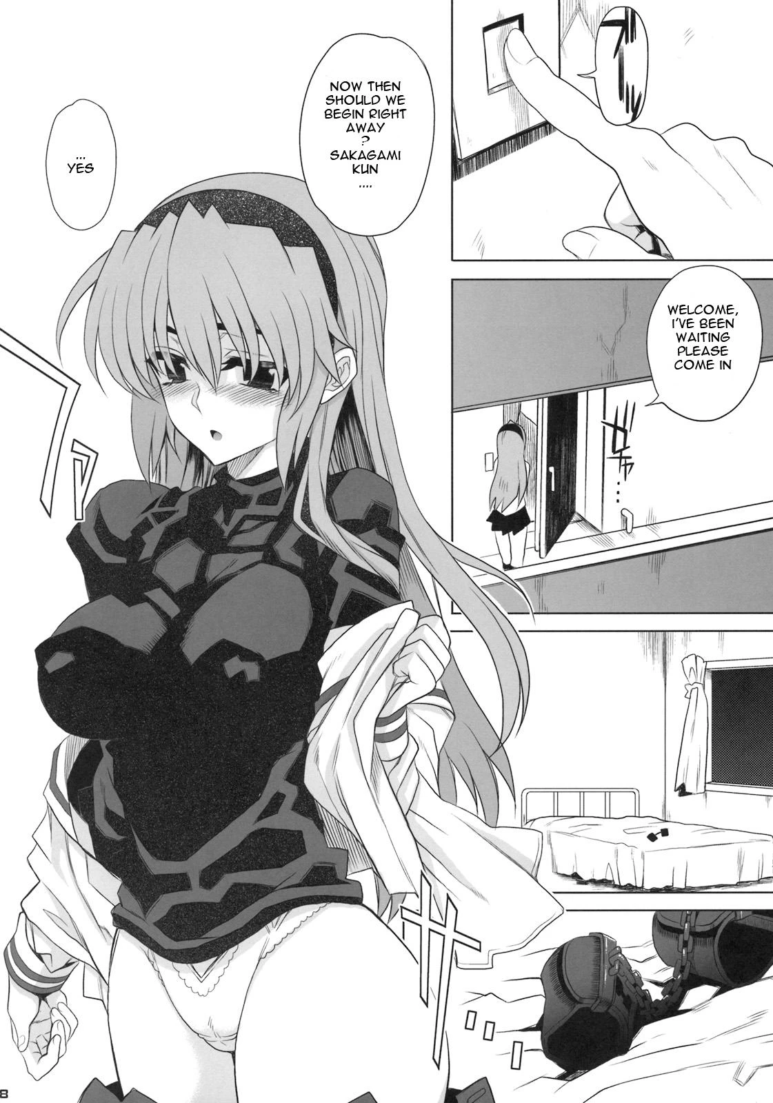 Kayumidome 4 Houme PRESCRIPTION 04 porn comic picture 7
