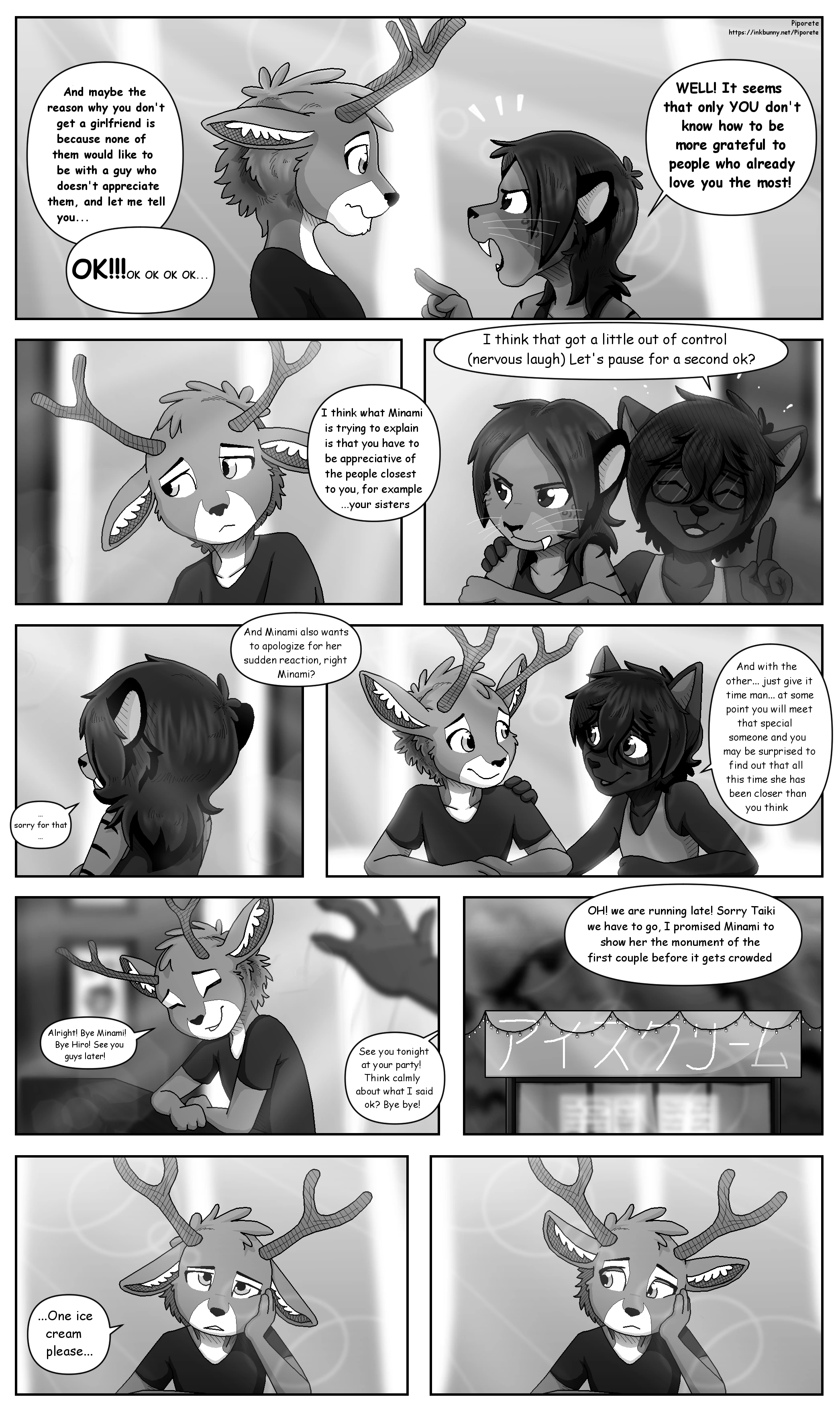 Keiko and Jin - Book 1 porn comic picture 60
