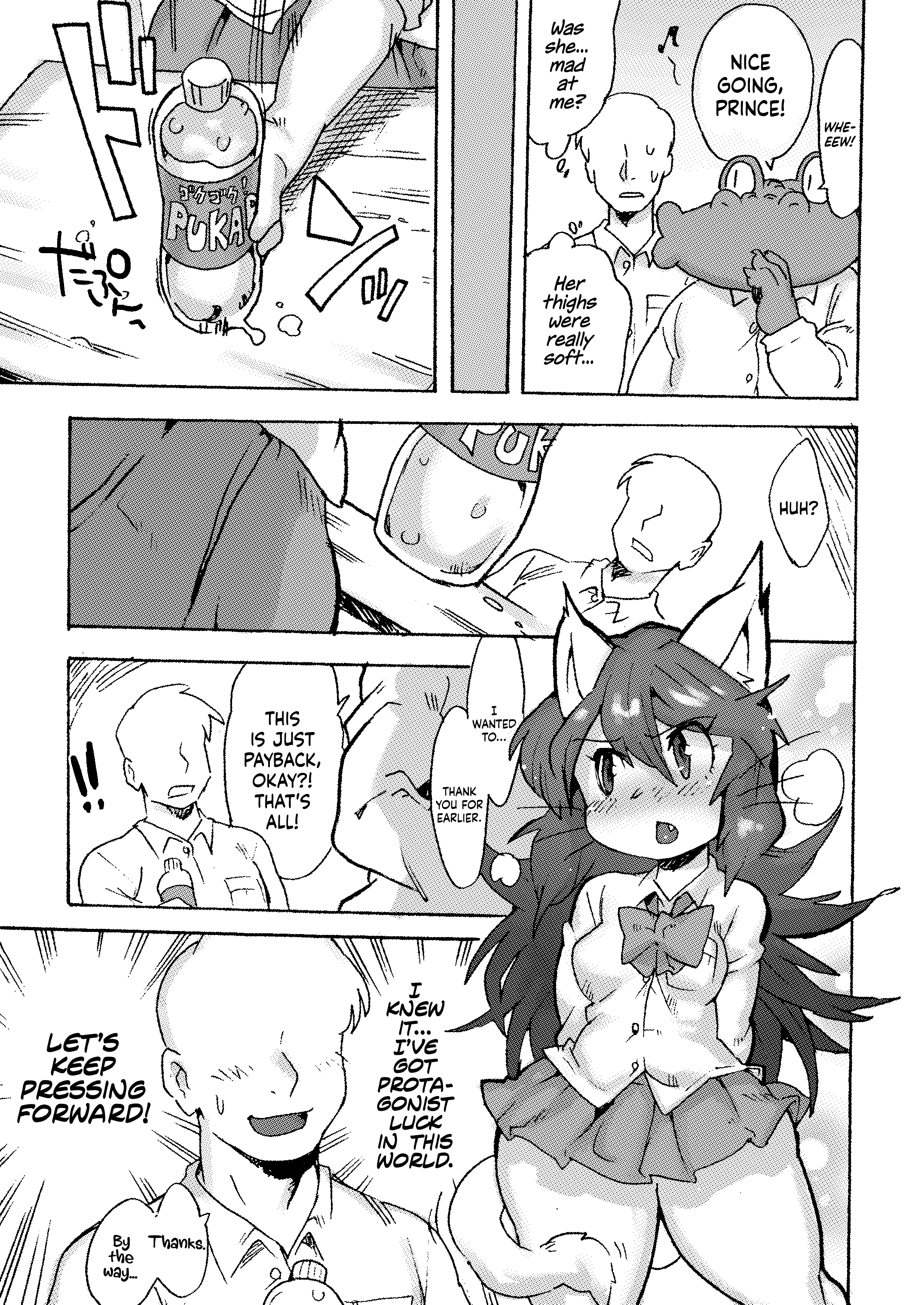 Kemo Gal ni Aisarete Moto no Sekai ni Kaerenai porn comic picture 18