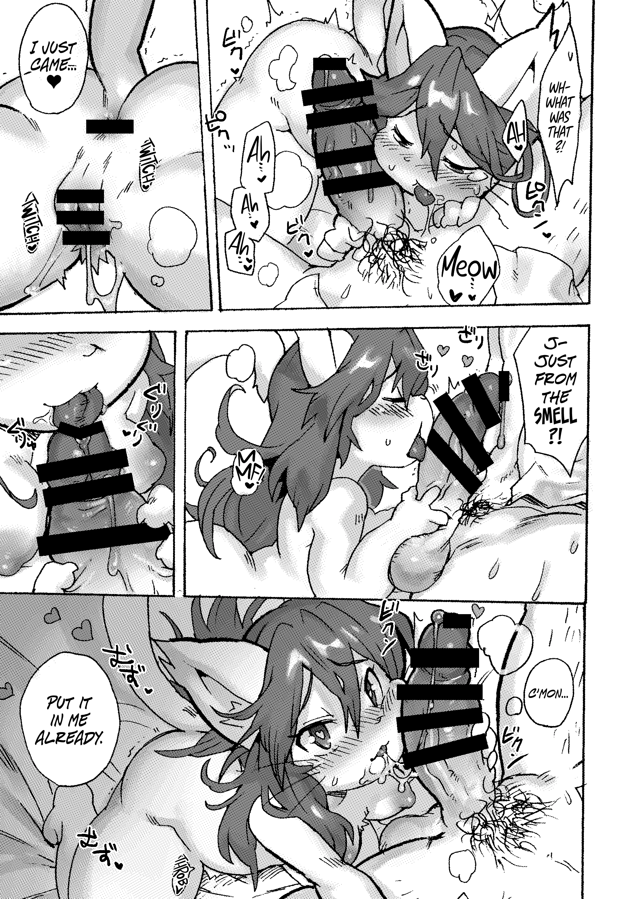 Kemo Gal ni Aisarete Moto no Sekai ni Kaerenai porn comic picture 22