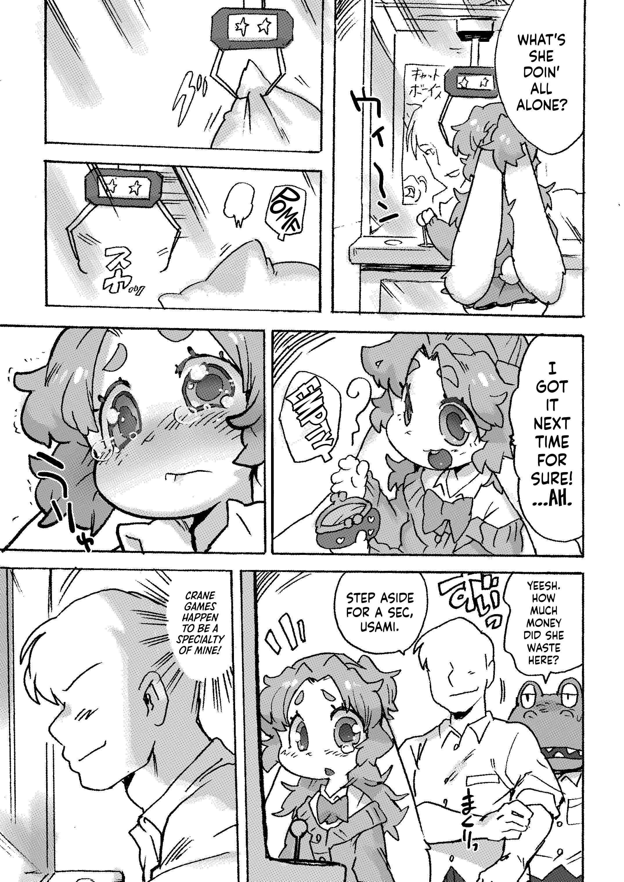 Kemo Gal ni Aisarete Moto no Sekai ni Kaerenai porn comic picture 30