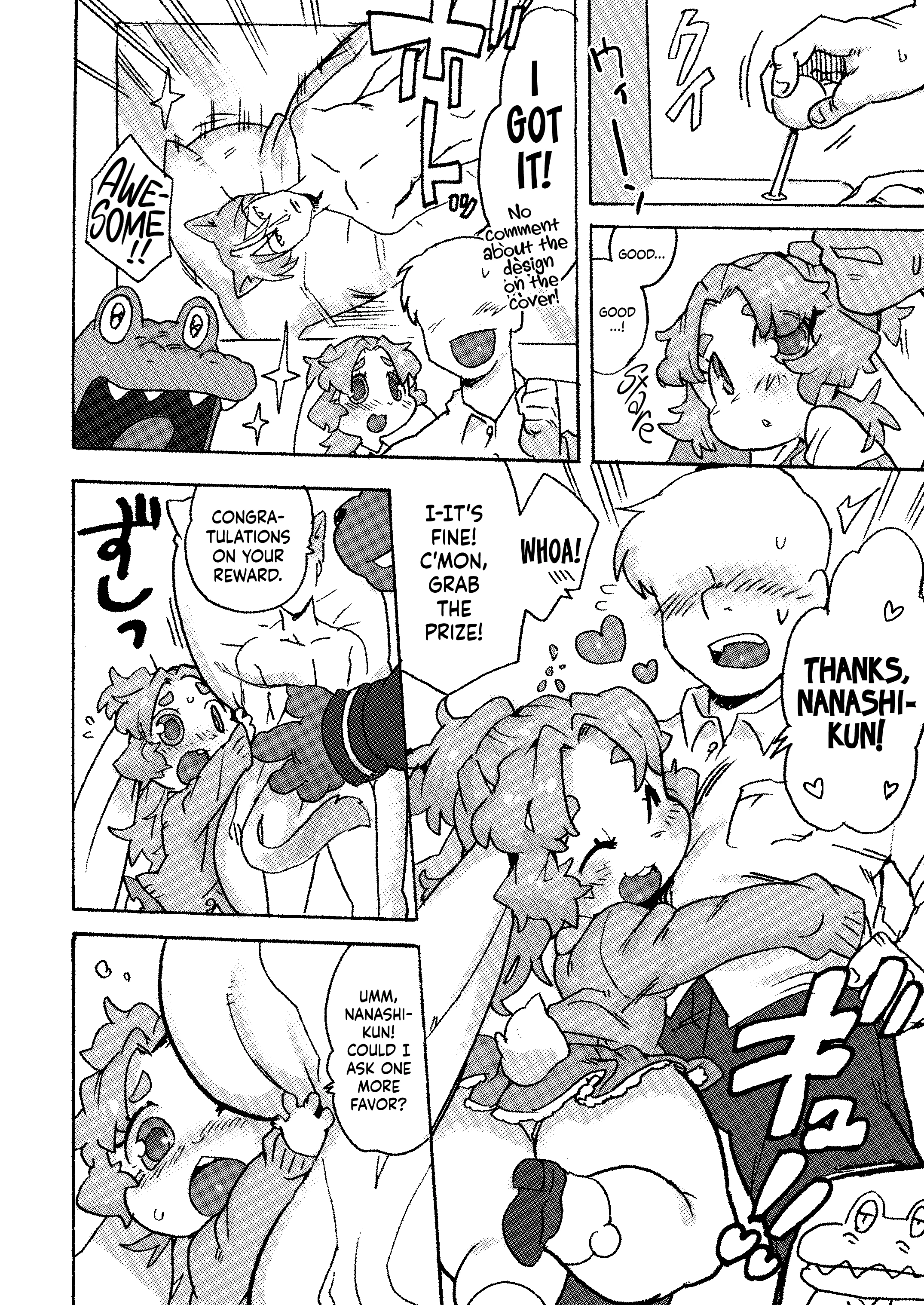 Kemo Gal ni Aisarete Moto no Sekai ni Kaerenai porn comic picture 31