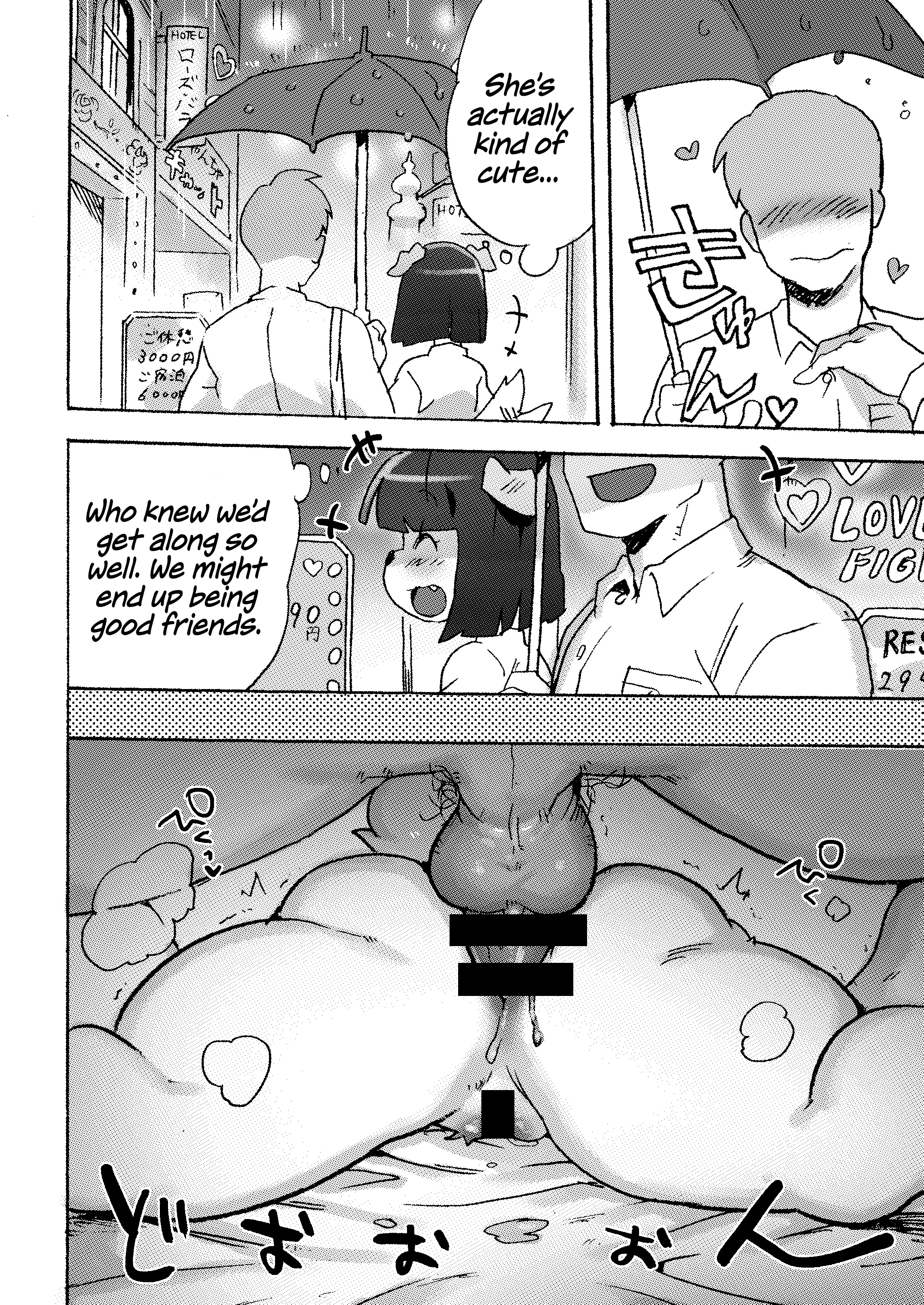 Kemo Gal ni Aisarete Moto no Sekai ni Kaerenai porn comic picture 43