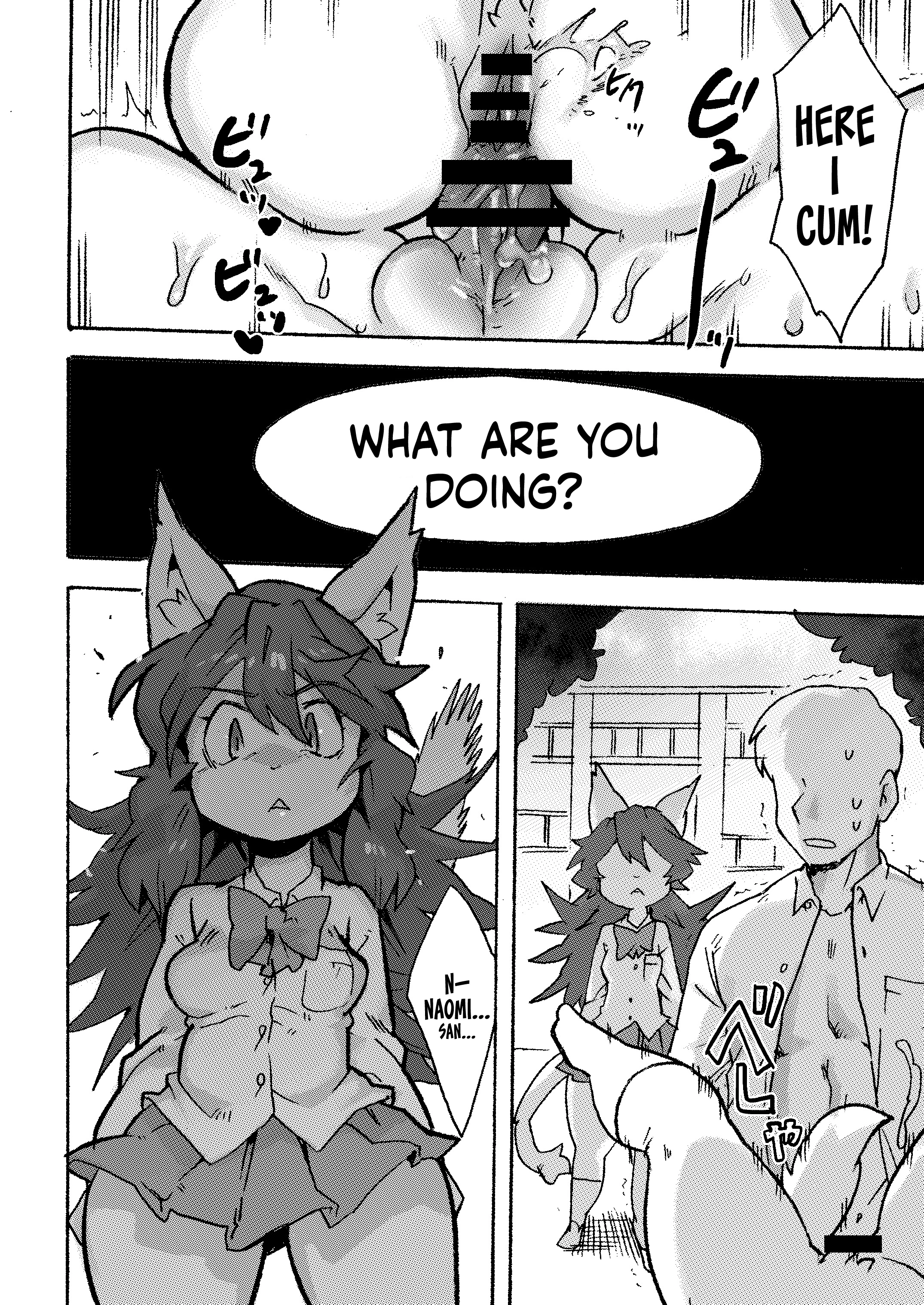 Kemo Gal ni Aisarete Moto no Sekai ni Kaerenai porn comic picture 49
