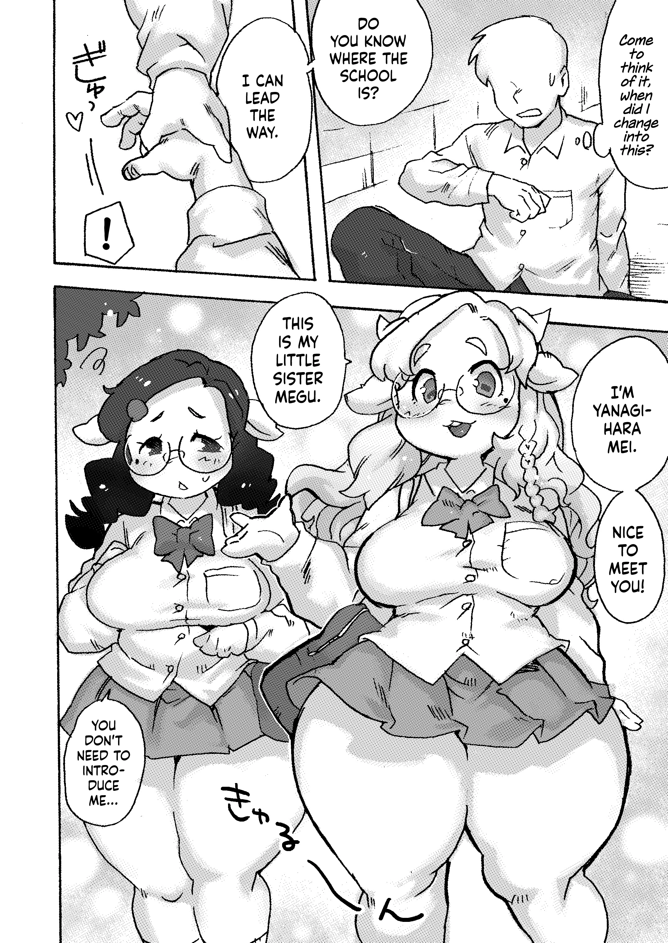 Kemo Gal ni Aisarete Moto no Sekai ni Kaerenai porn comic picture 5