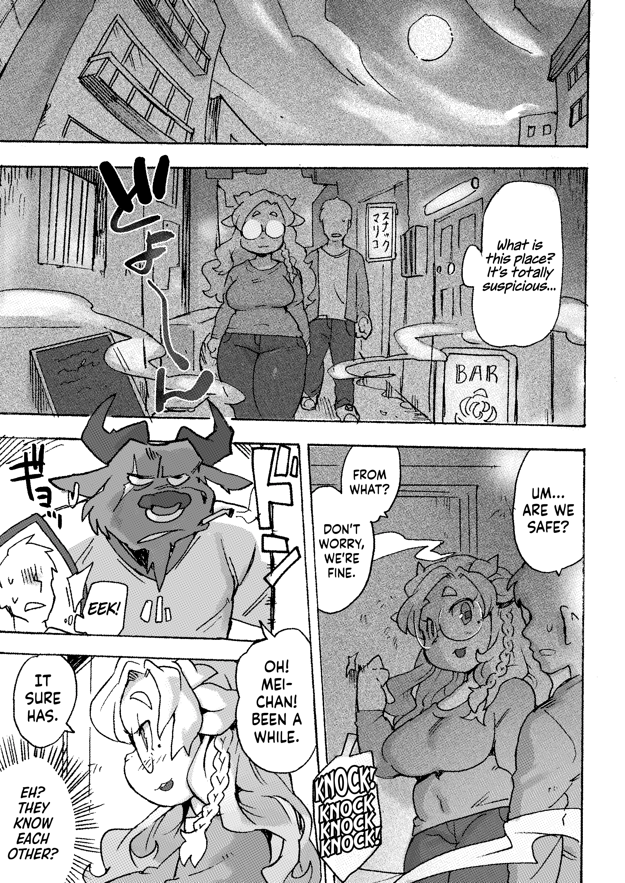Kemo Gal ni Aisarete Moto no Sekai ni Kaerenai porn comic picture 52