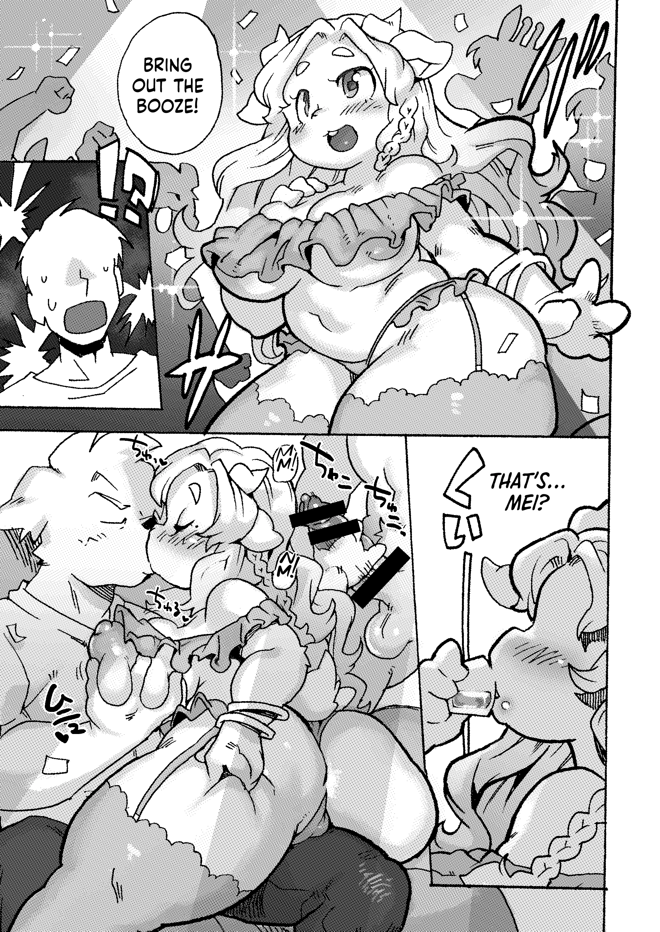 Kemo Gal ni Aisarete Moto no Sekai ni Kaerenai porn comic picture 54