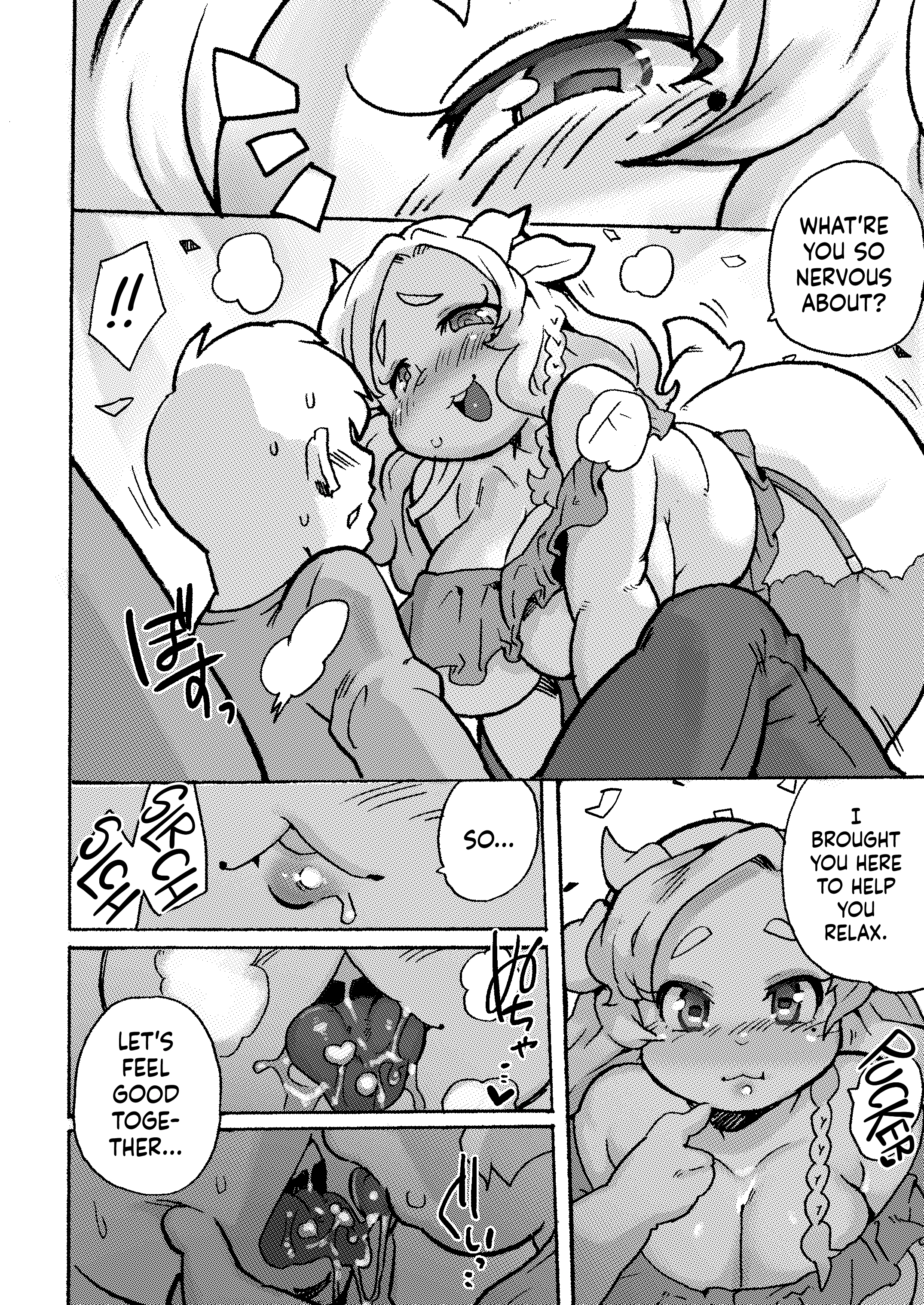 Kemo Gal ni Aisarete Moto no Sekai ni Kaerenai porn comic picture 55