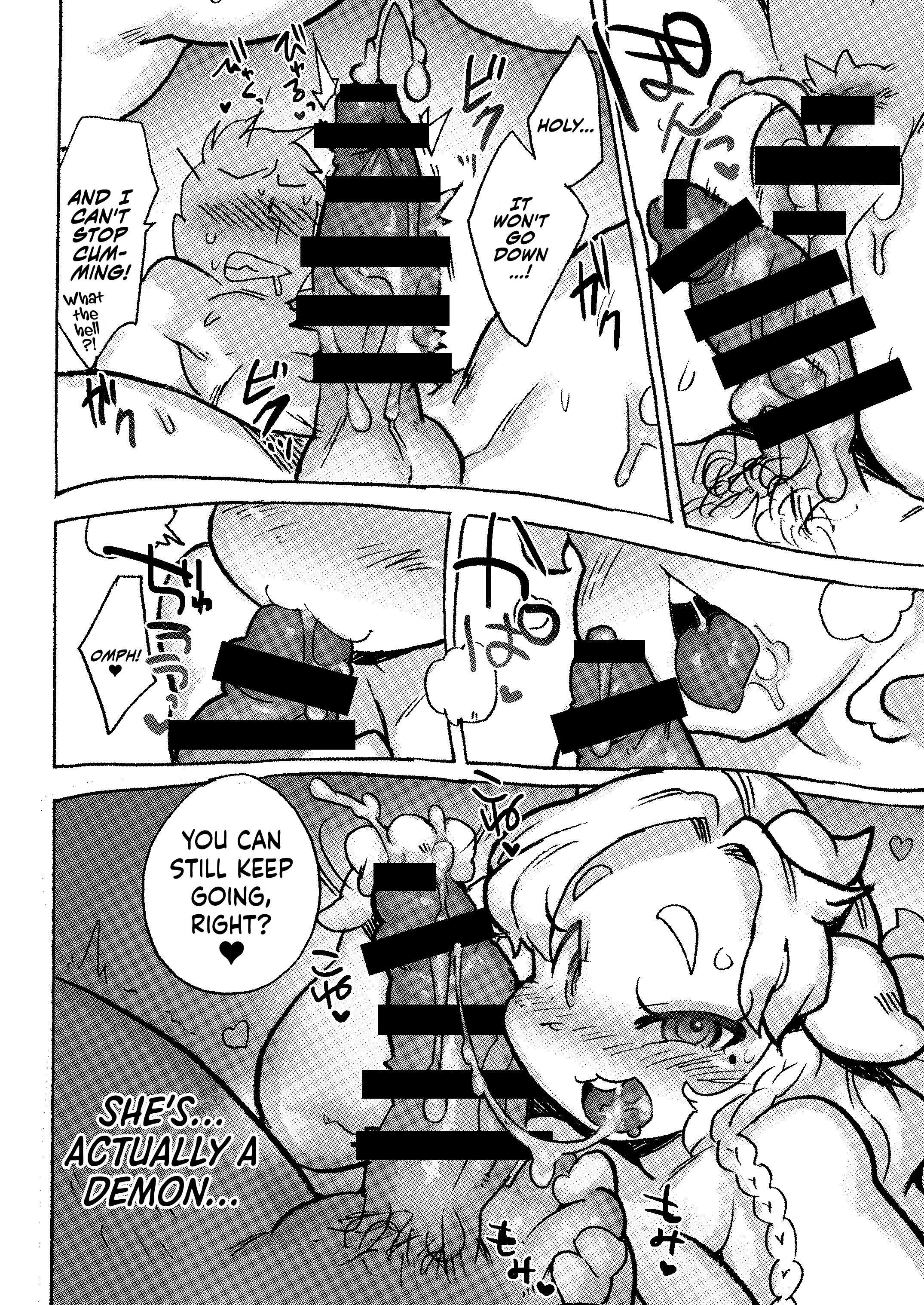 Kemo Gal ni Aisarete Moto no Sekai ni Kaerenai porn comic picture 61