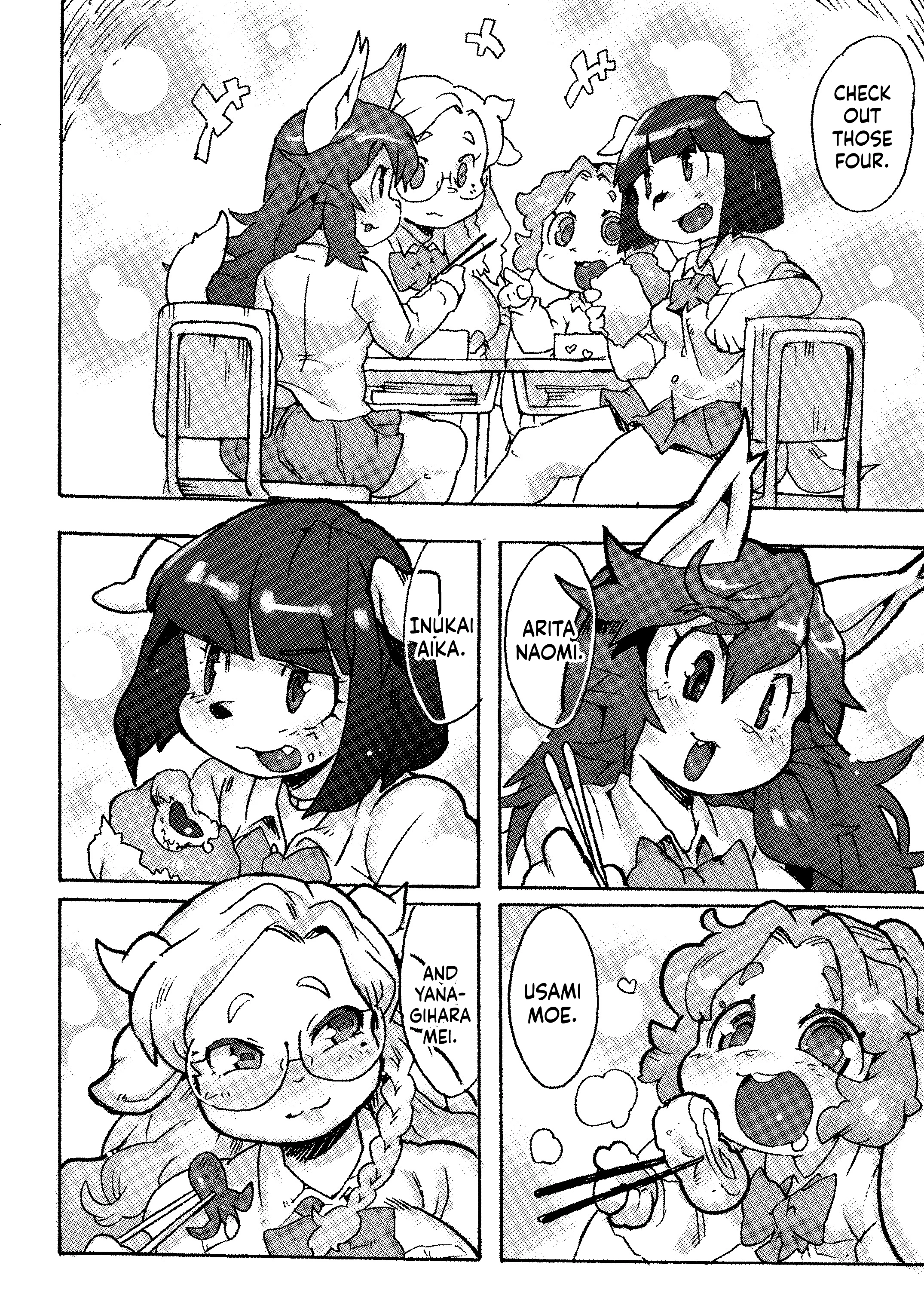 Kemo Gal ni Aisarete Moto no Sekai ni Kaerenai porn comic picture 9