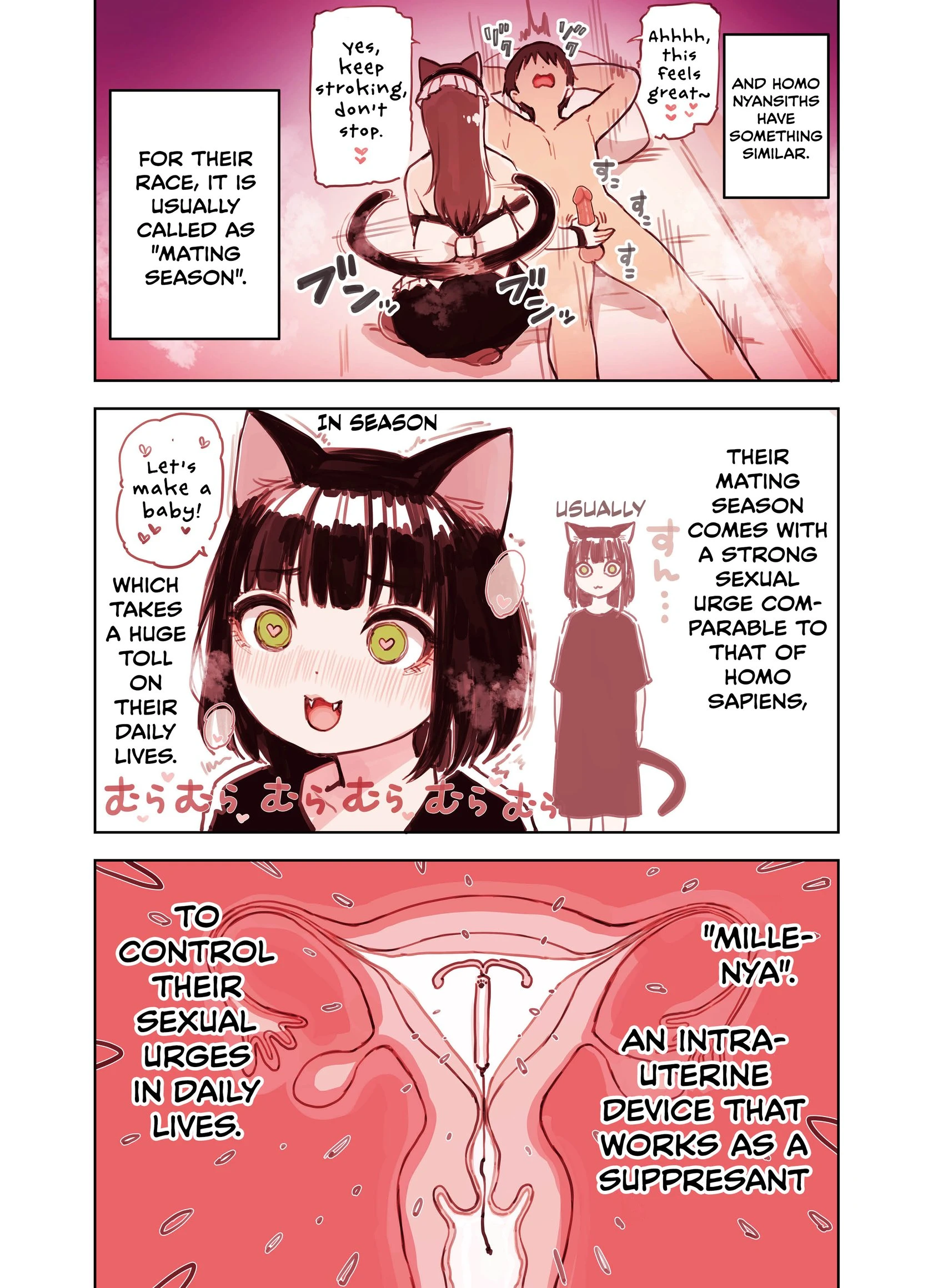 Kemomimi Tekoki Ten No Jirai Jou porn comic picture 10