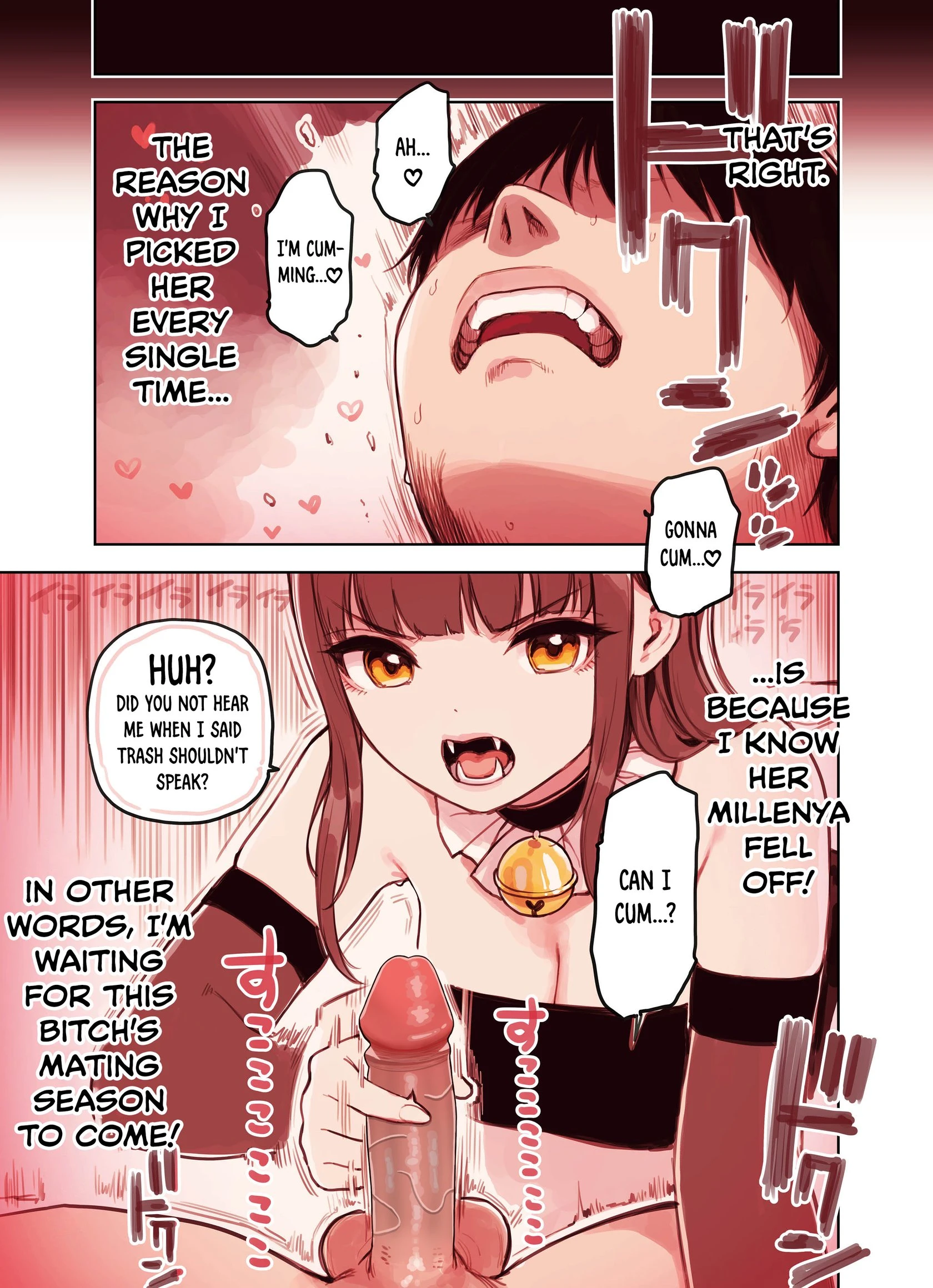 Kemomimi Tekoki Ten No Jirai Jou porn comic picture 17