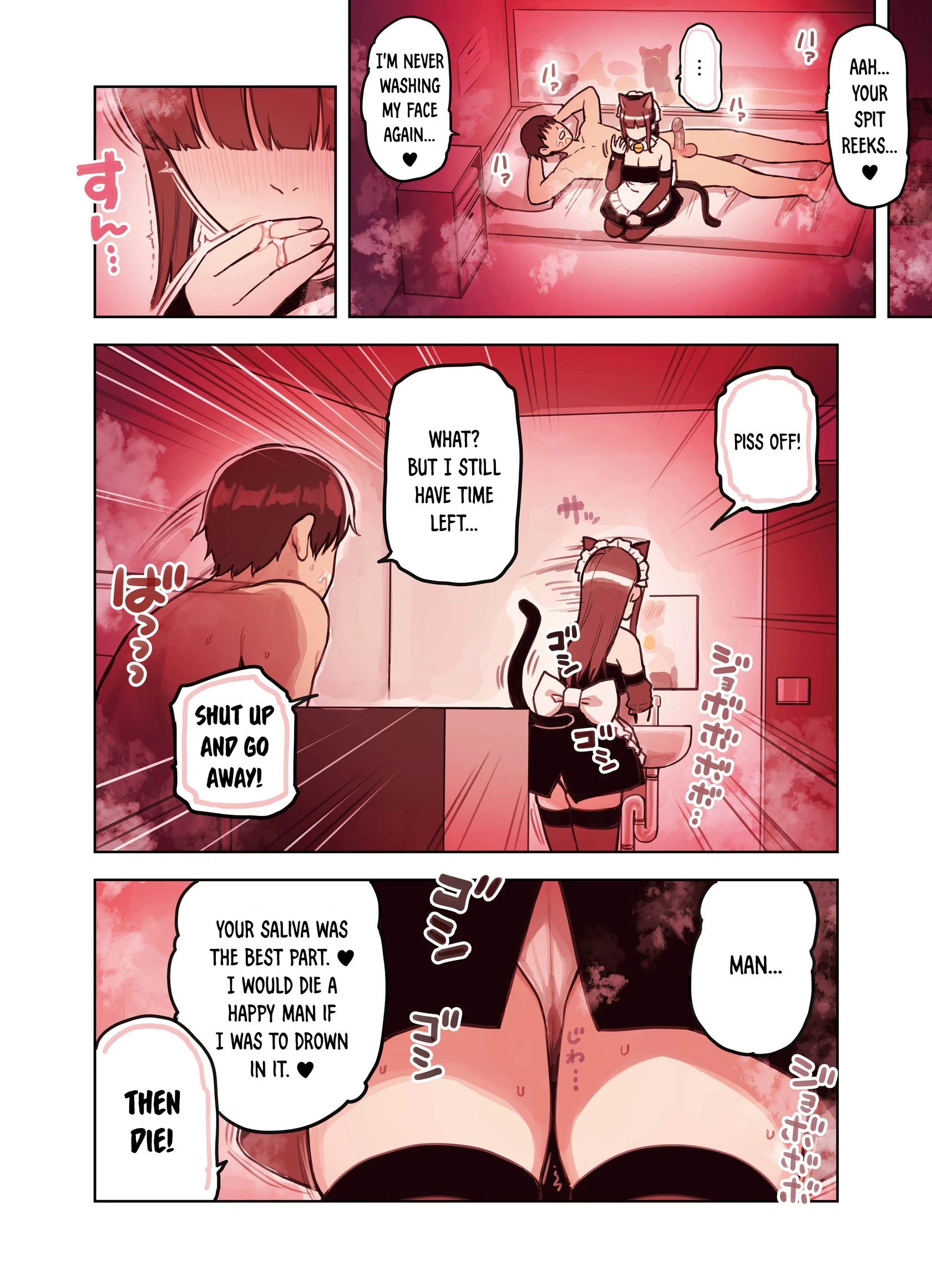 Kemomimi Tekoki Ten No Jirai Jou porn comic picture 32