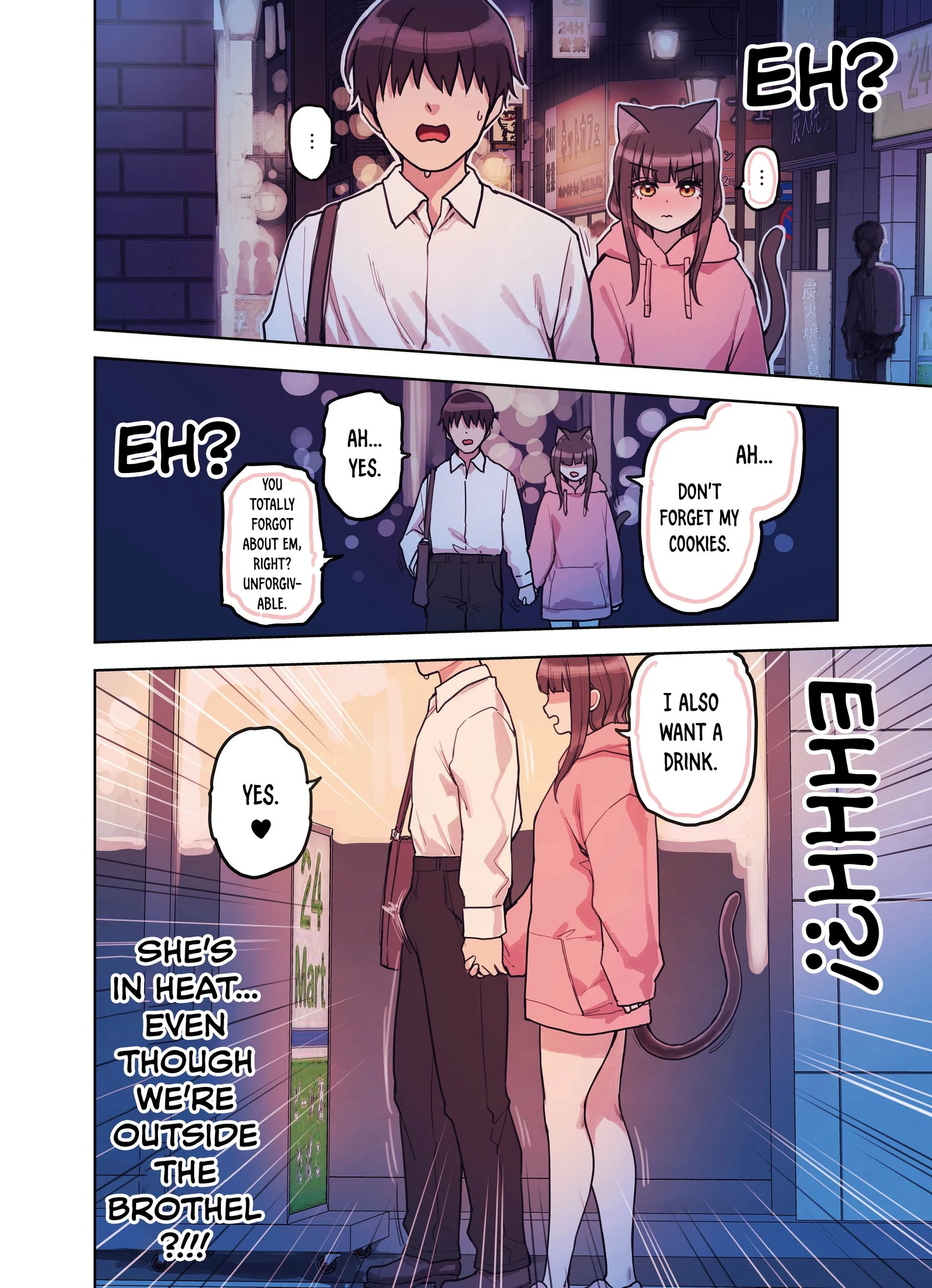 Kemomimi Tekoki Ten No Jirai Jou porn comic picture 75