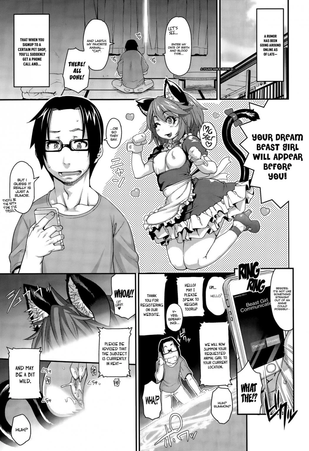 Kemonokko Tsuushin Nekomusume Nia porn comic picture 1