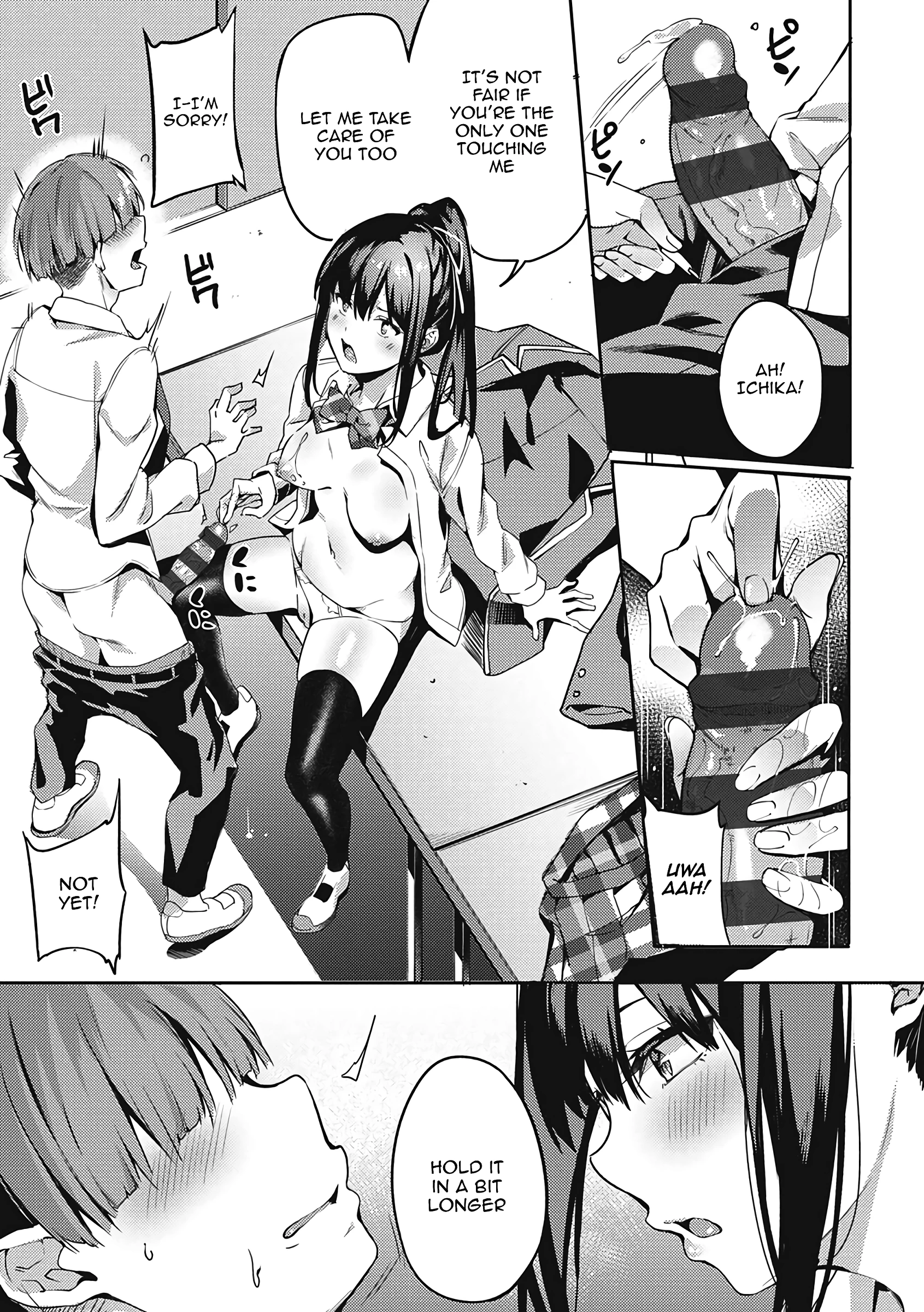 Kenshin Nadeshiko Ch. 0 porn comic picture 12