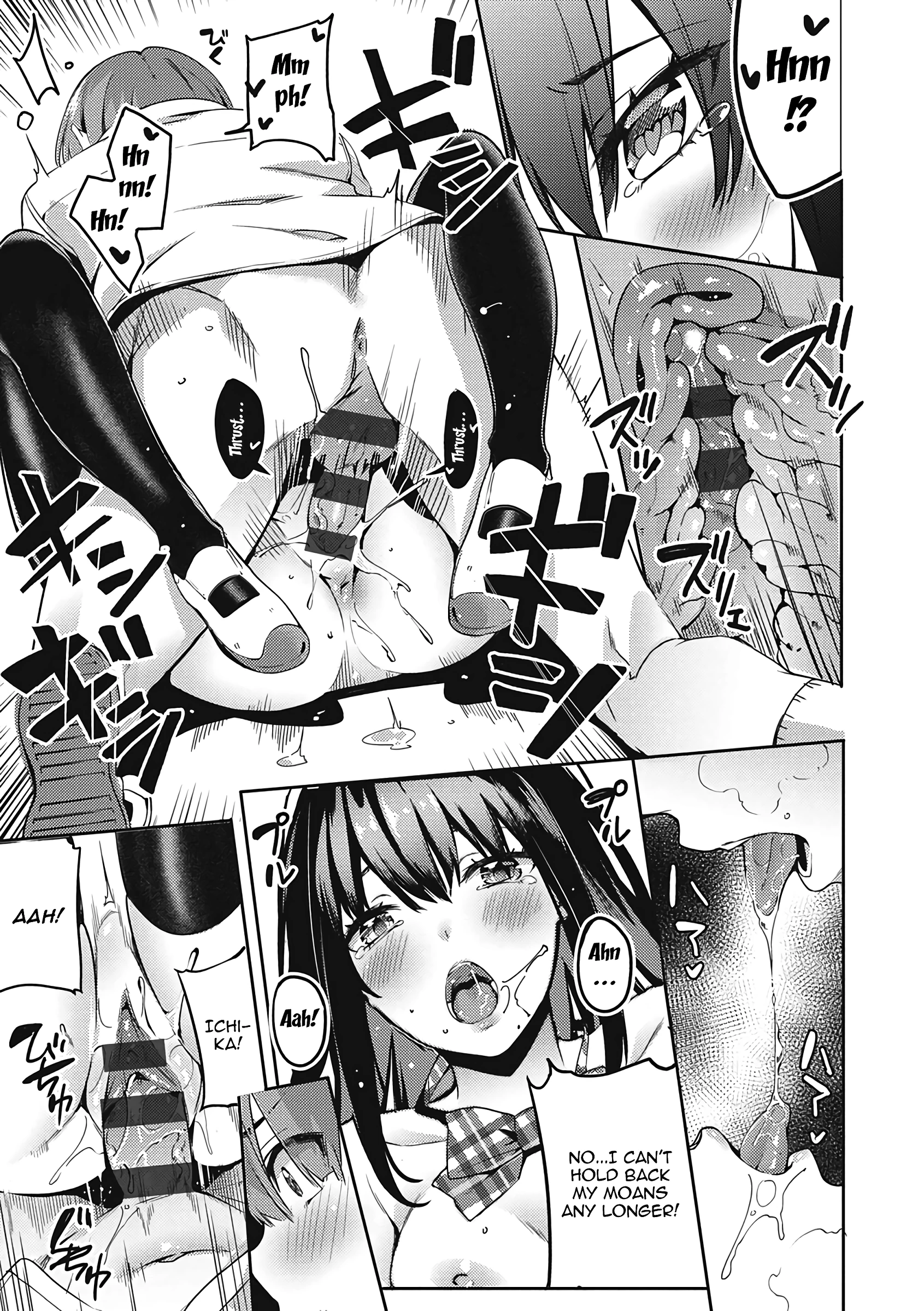 Kenshin Nadeshiko Ch. 0 porn comic picture 24