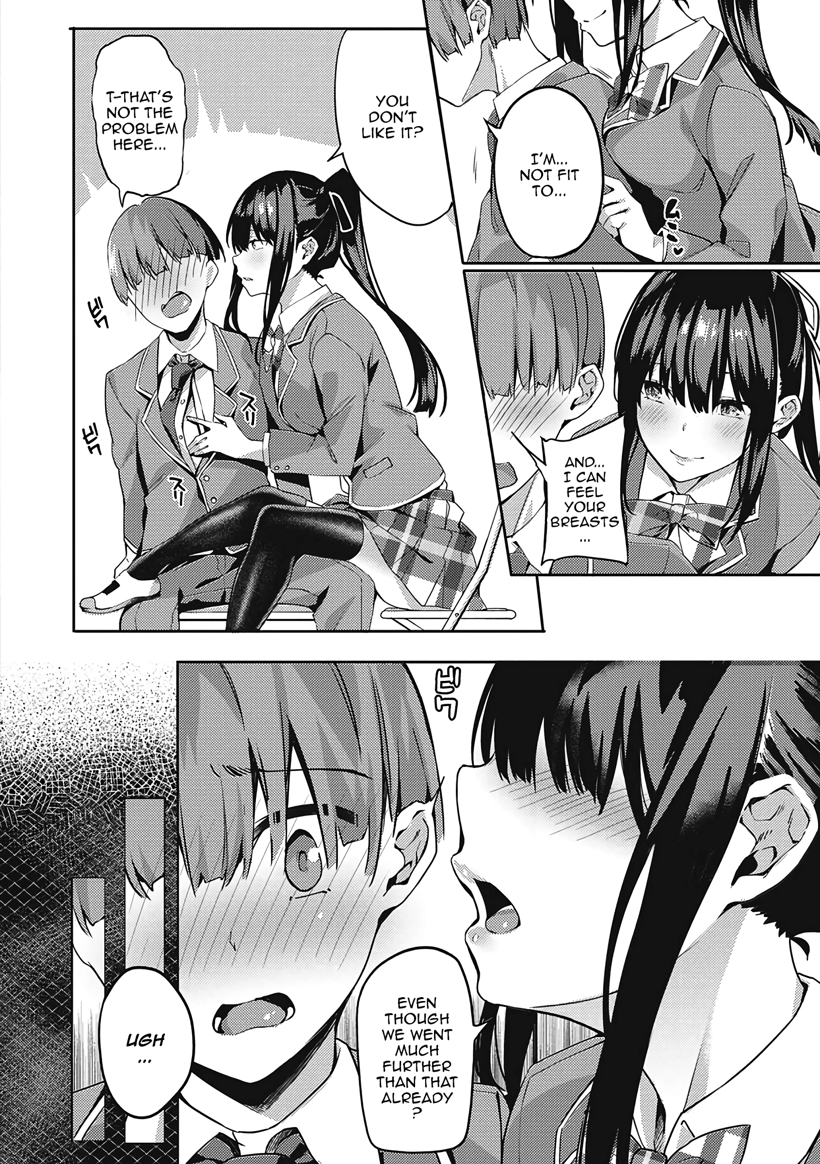 Kenshin Nadeshiko Ch. 0 porn comic picture 5