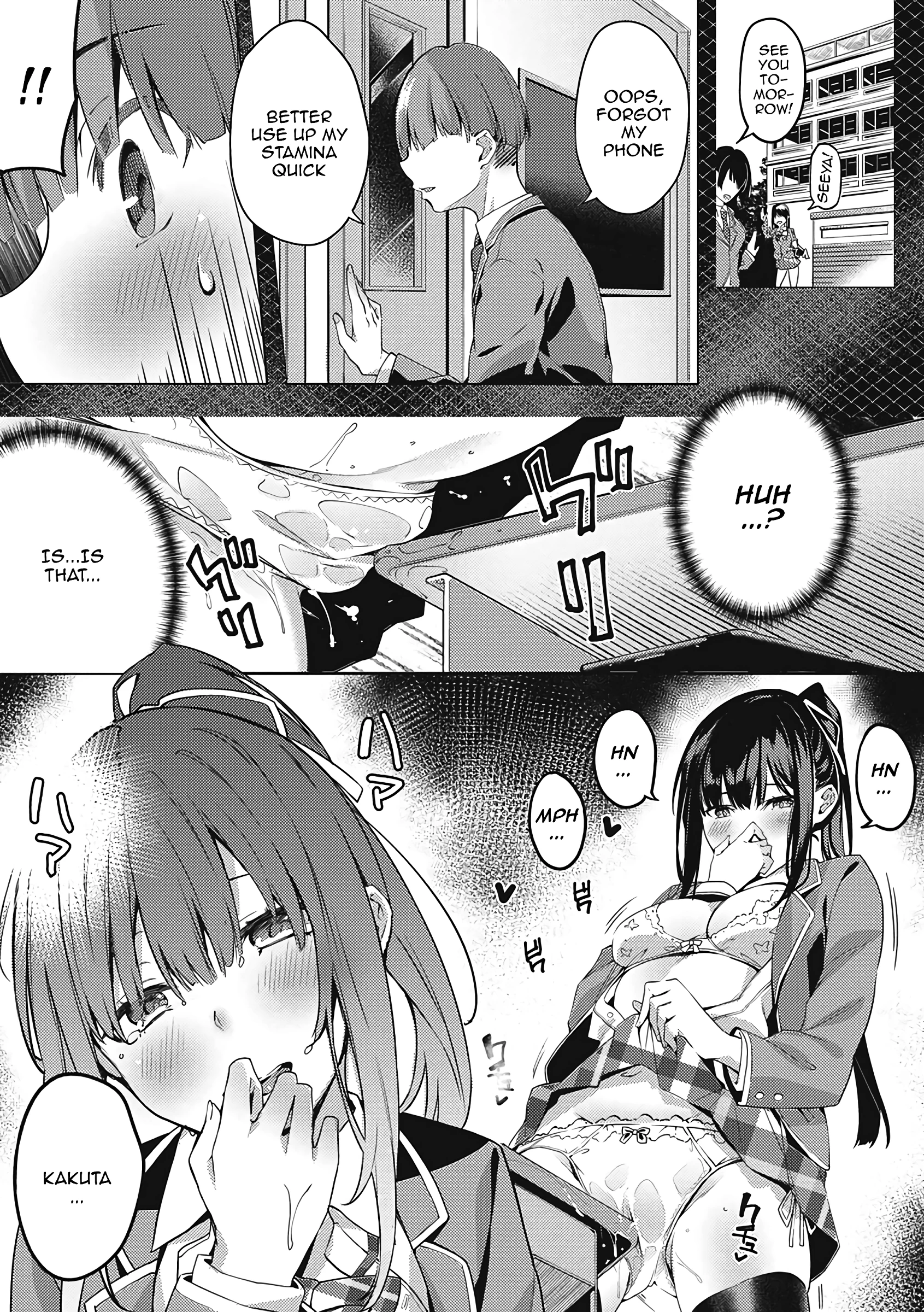 Kenshin Nadeshiko Ch. 0 porn comic picture 6
