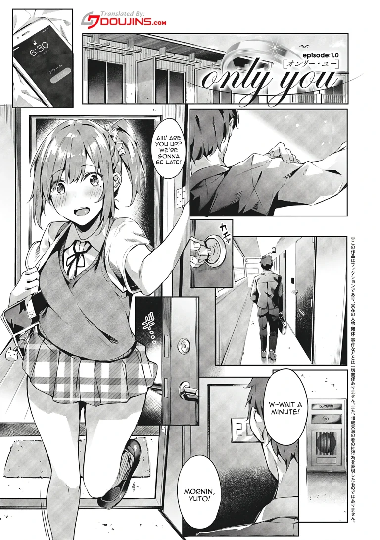 Kenshin Nadeshiko Ch. 1 porn comic picture 1