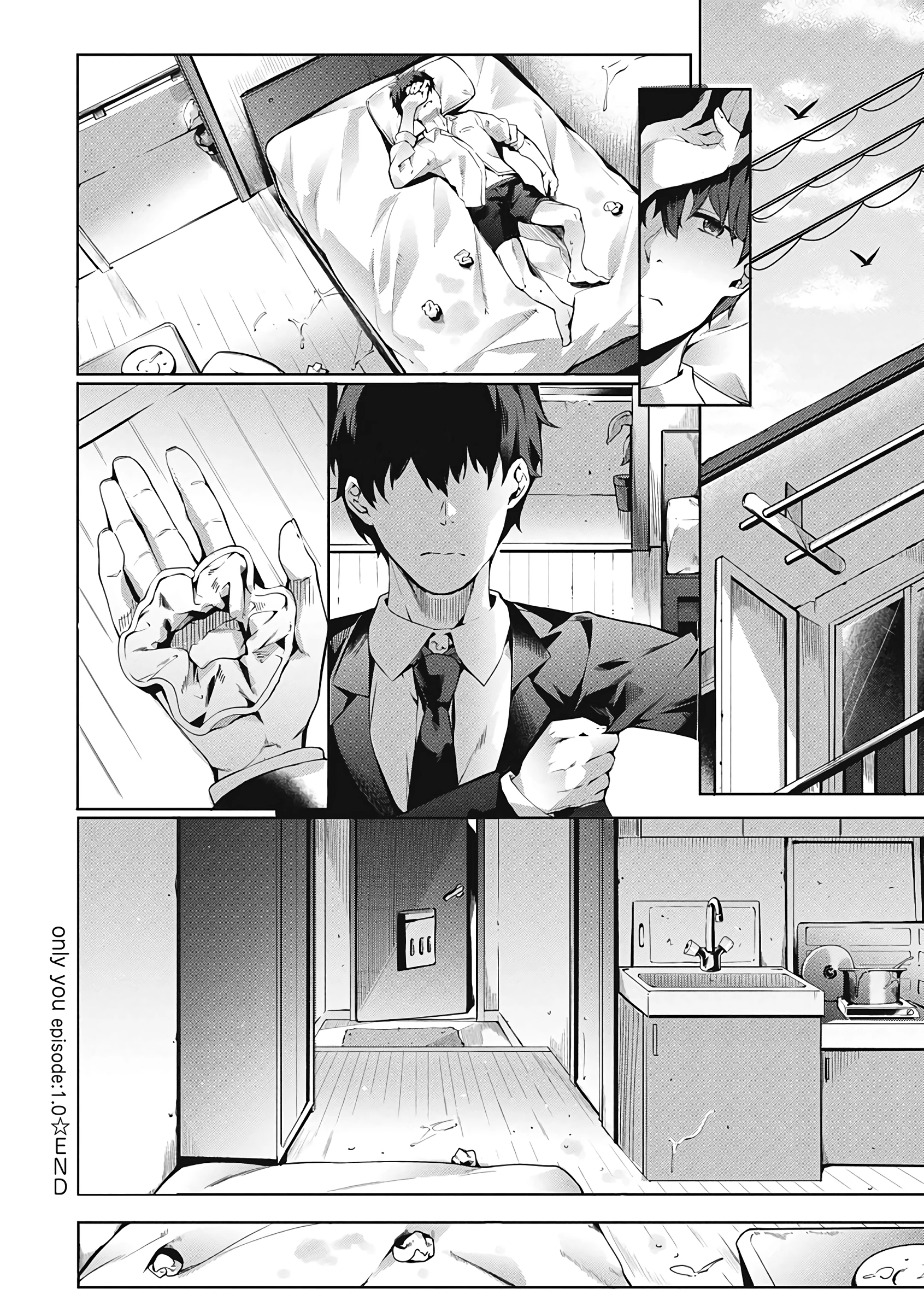 Kenshin Nadeshiko Ch. 1 porn comic picture 26