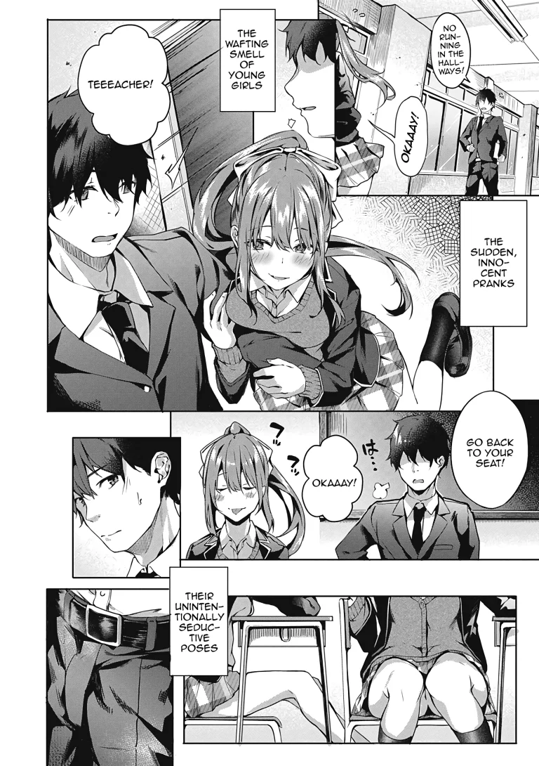 Kenshin Nadeshiko Ch. 1 porn comic picture 4