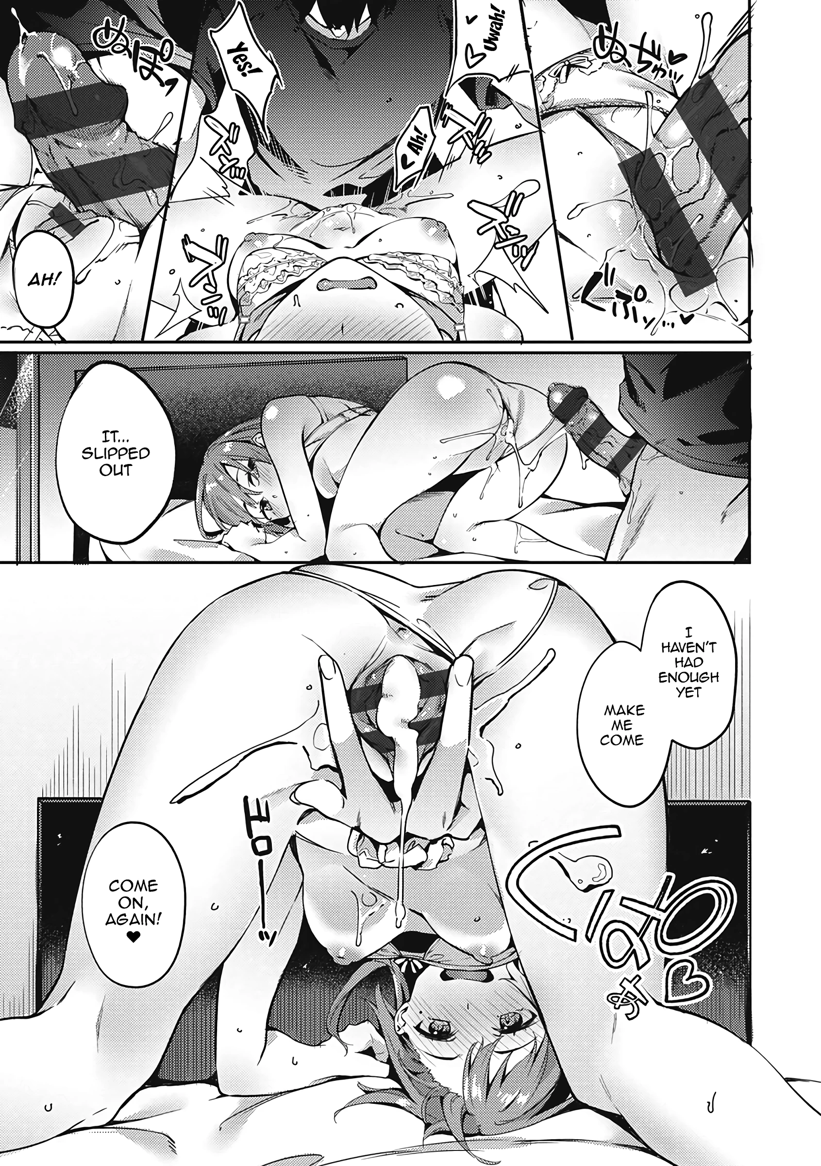 Kenshin Nadeshiko Ch. 2 porn comic picture 18