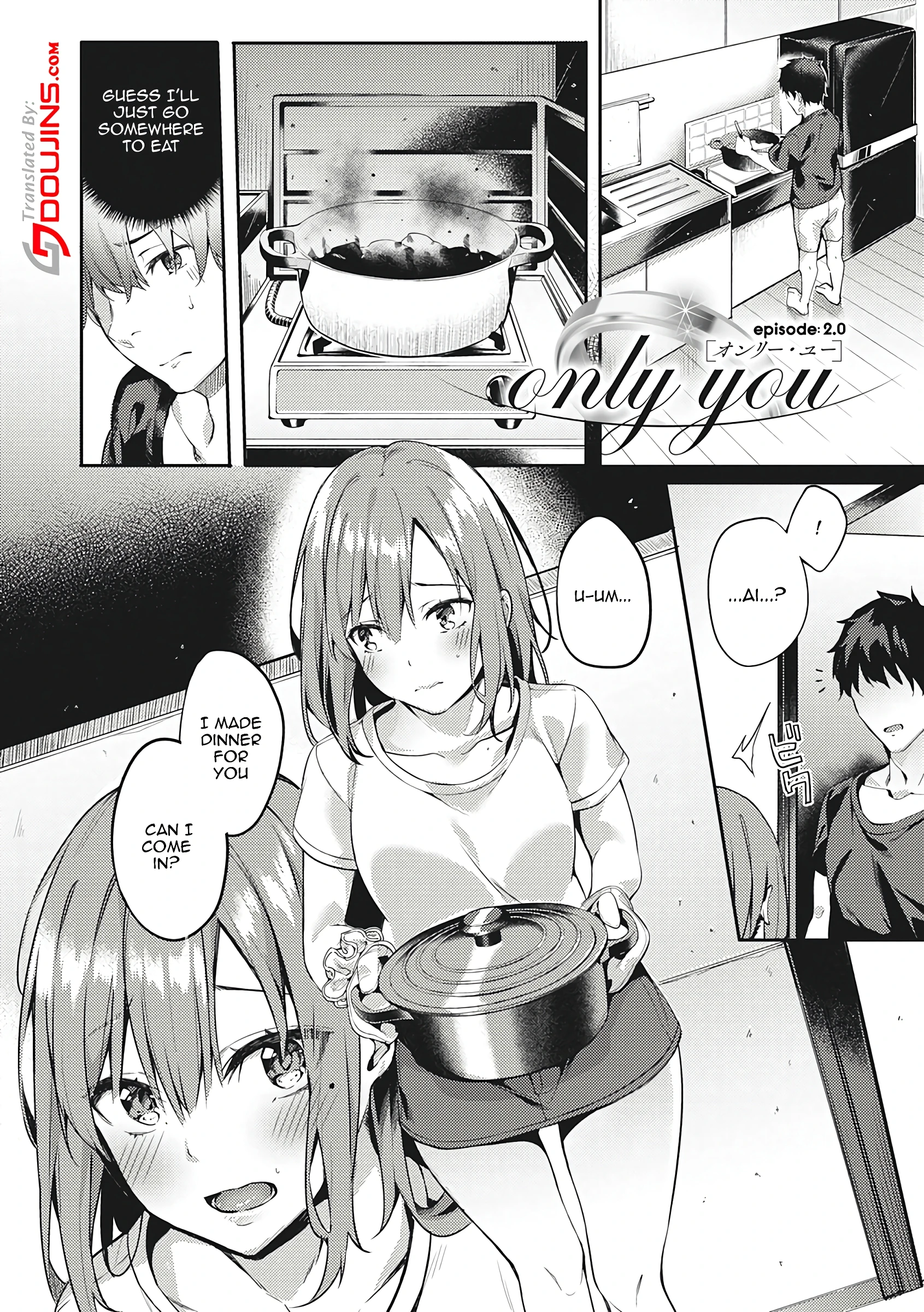 Kenshin Nadeshiko Ch. 2 porn comic picture 2