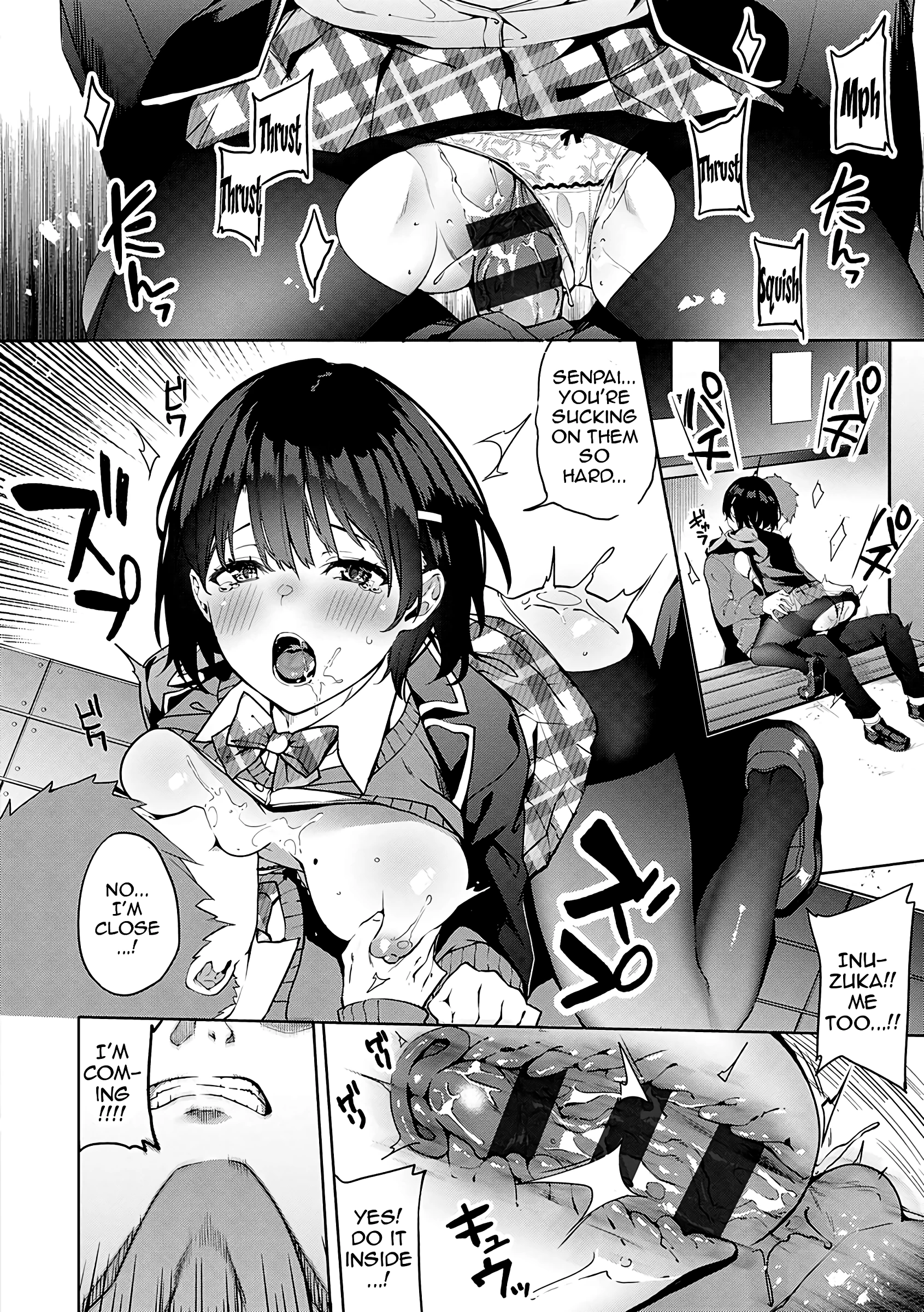 Kenshin Nadeshiko Ch. 3 porn comic picture 17