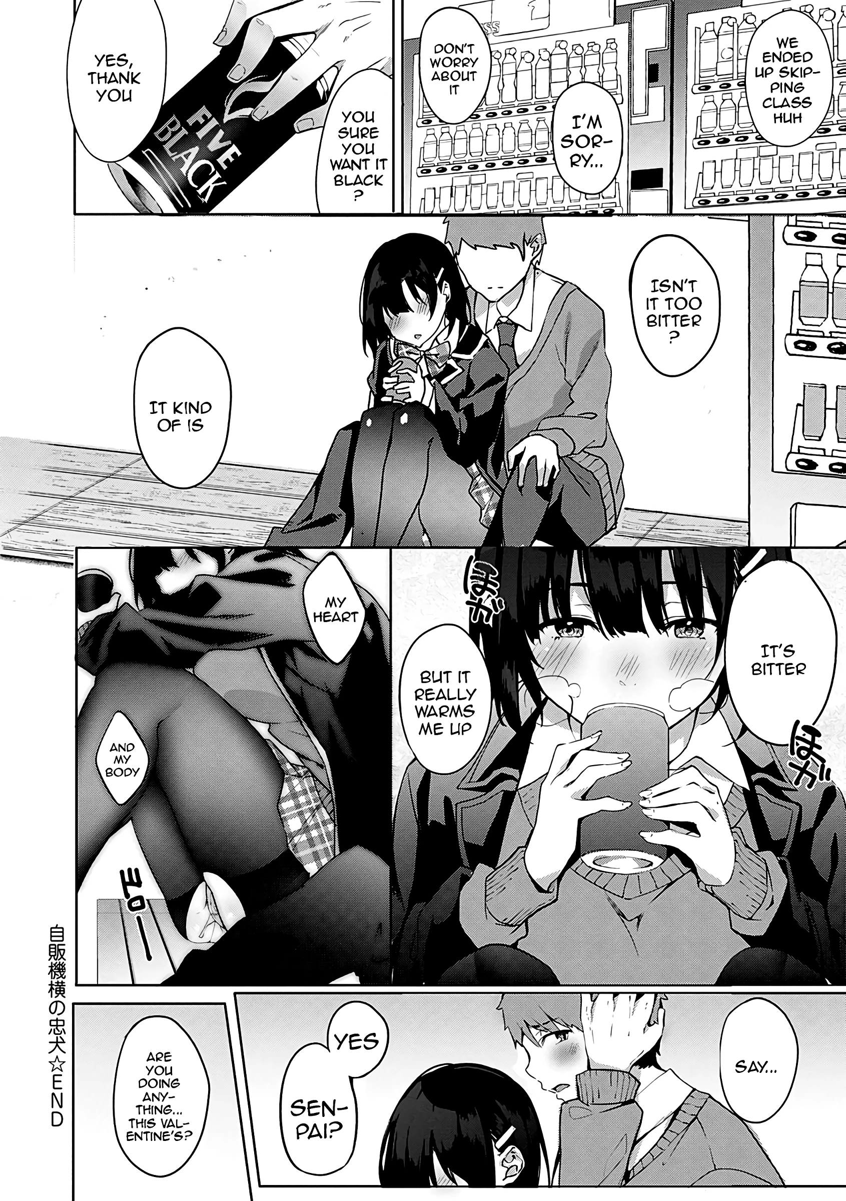 Kenshin Nadeshiko Ch. 3 porn comic picture 19