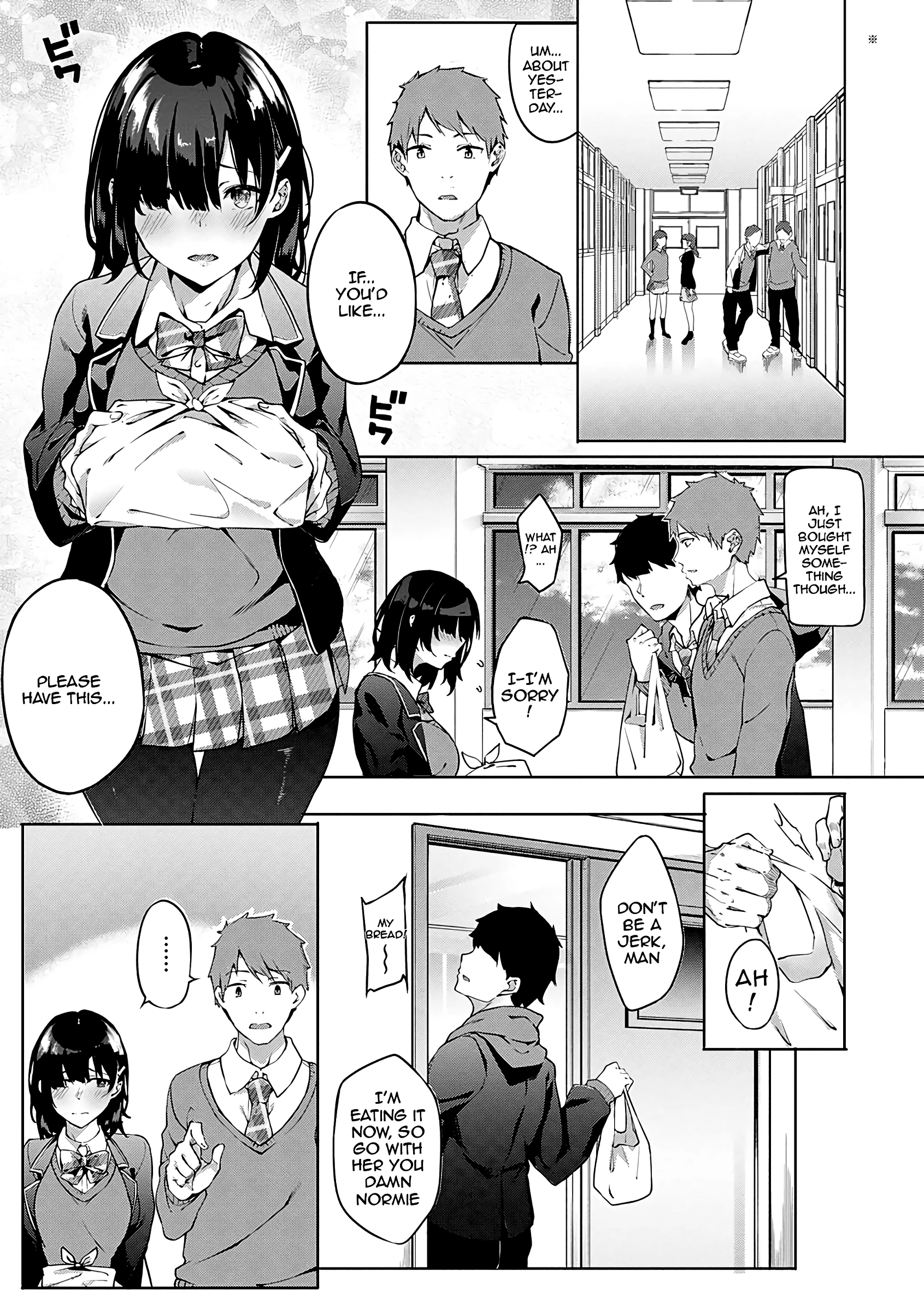 Kenshin Nadeshiko Ch. 3 porn comic picture 4