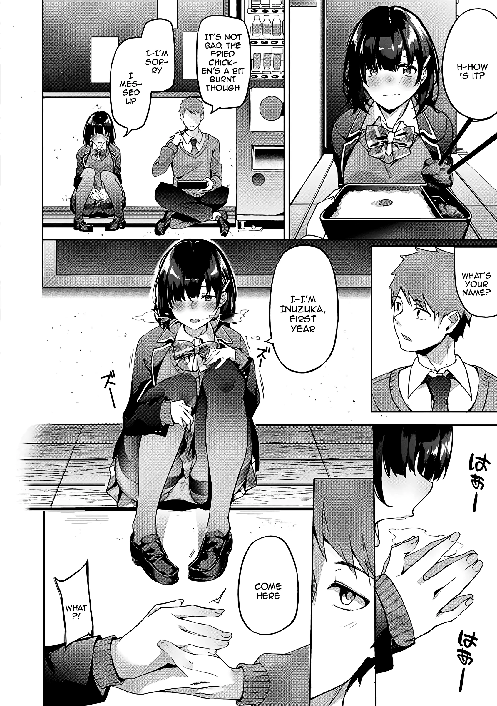 Kenshin Nadeshiko Ch. 3 porn comic picture 5