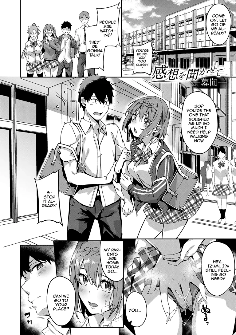 Kenshin Nadeshiko Ch. 5 porn comic picture 1