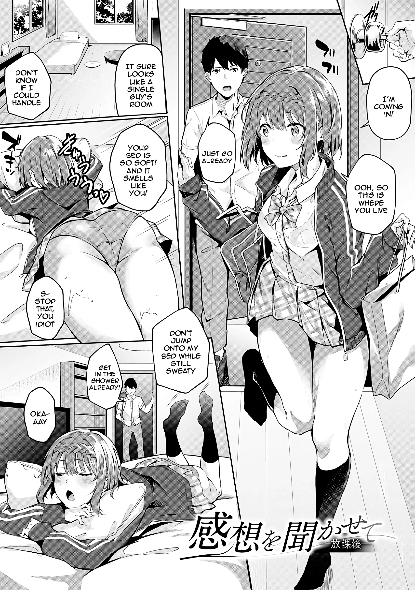 Kenshin Nadeshiko Ch. 5 porn comic picture 2