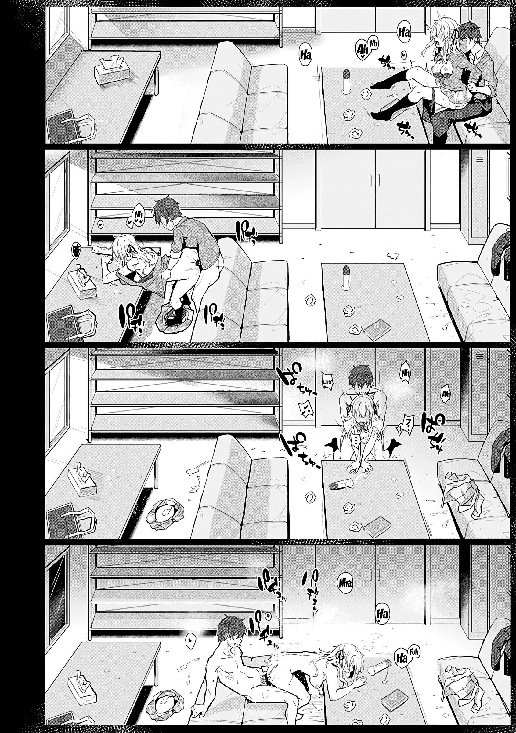 Kenshin Nadeshiko Ch. 6 porn comic picture 18