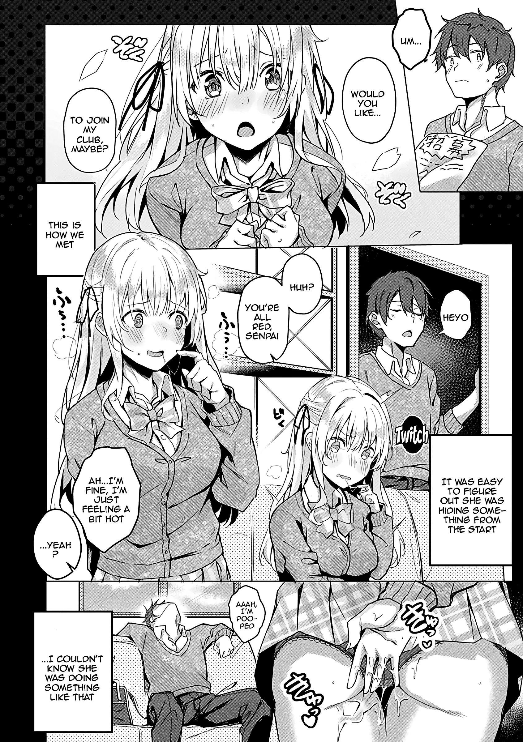 Kenshin Nadeshiko Ch. 6 porn comic picture 4