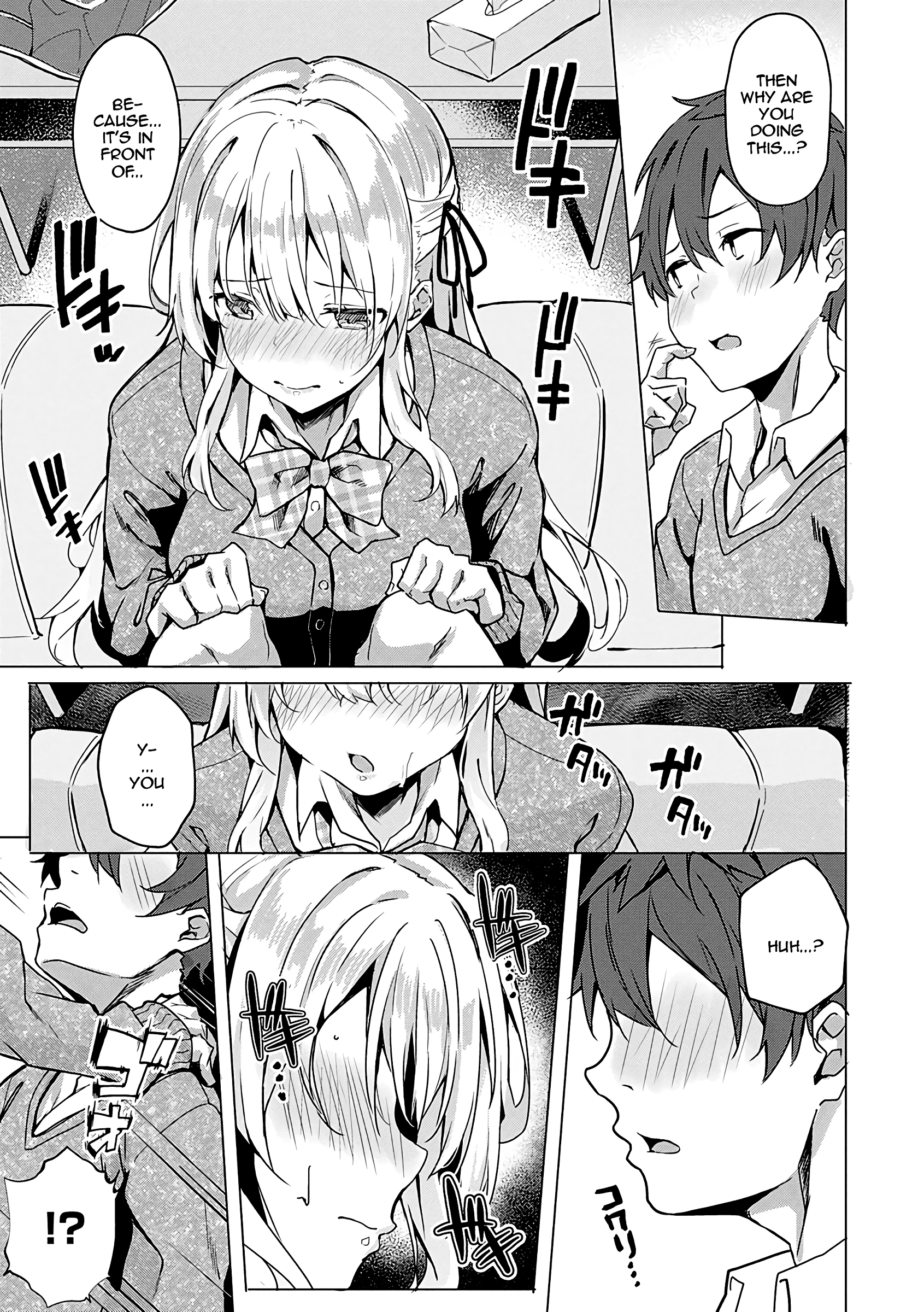 Kenshin Nadeshiko Ch. 6 porn comic picture 9