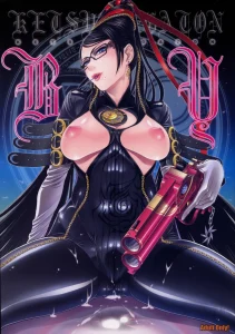 KETSU! MEGATON BY porn comic picture 1