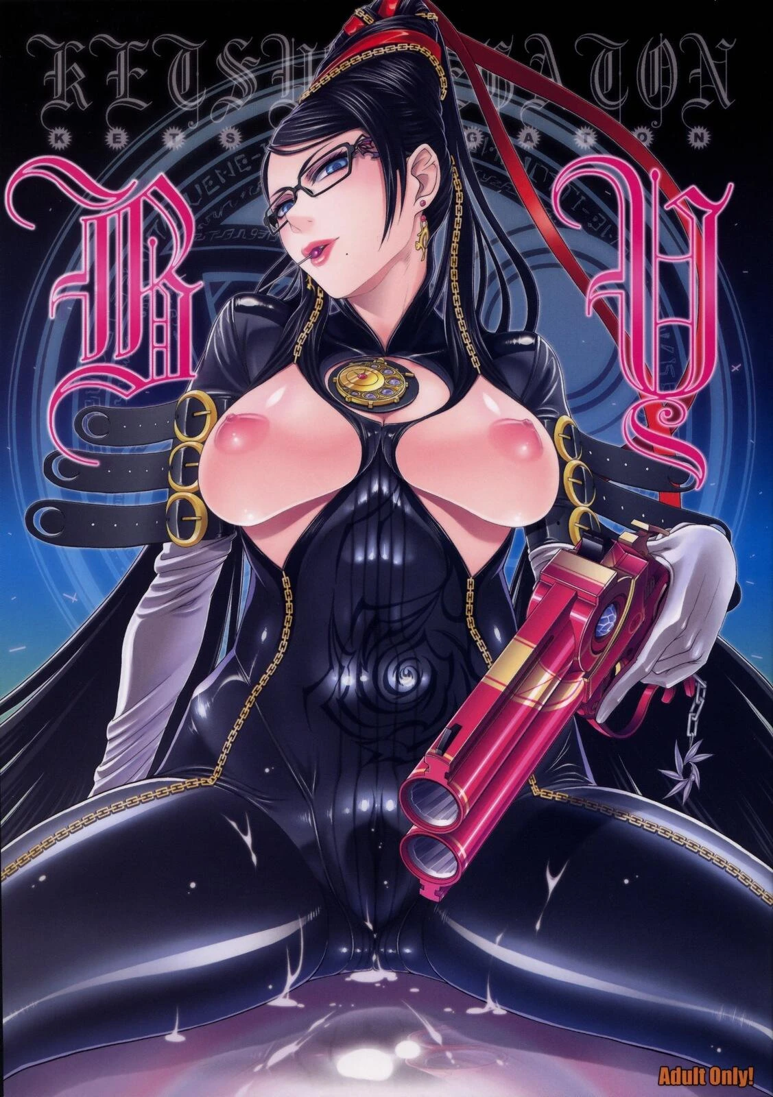 KETSU! MEGATON BY porn comic picture 1