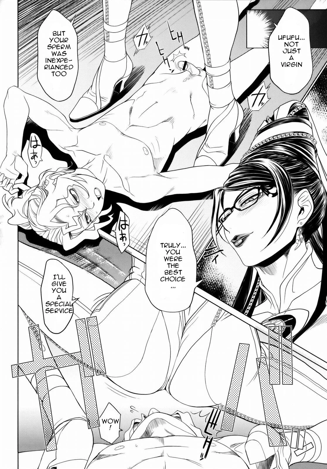 KETSU! MEGATON BY porn comic picture 25