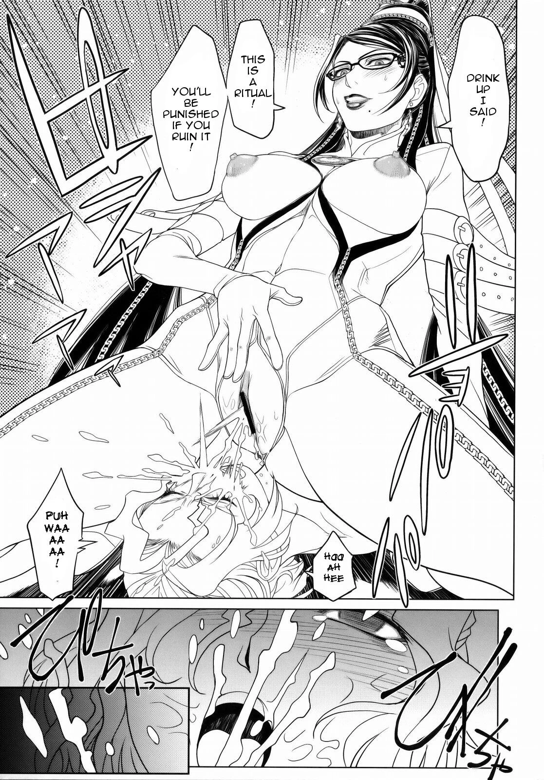 KETSU! MEGATON BY porn comic picture 28