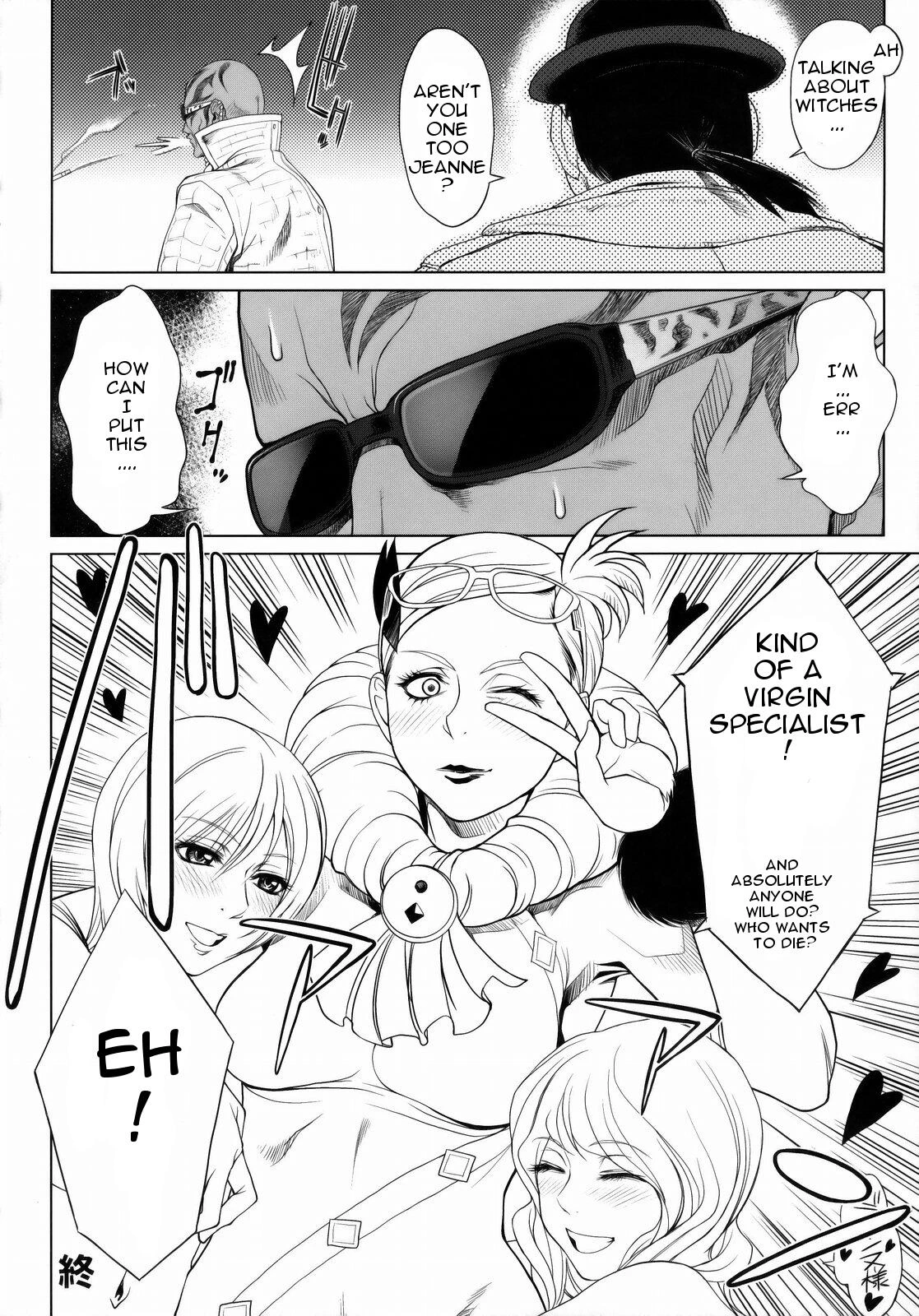 KETSU! MEGATON BY porn comic picture 35
