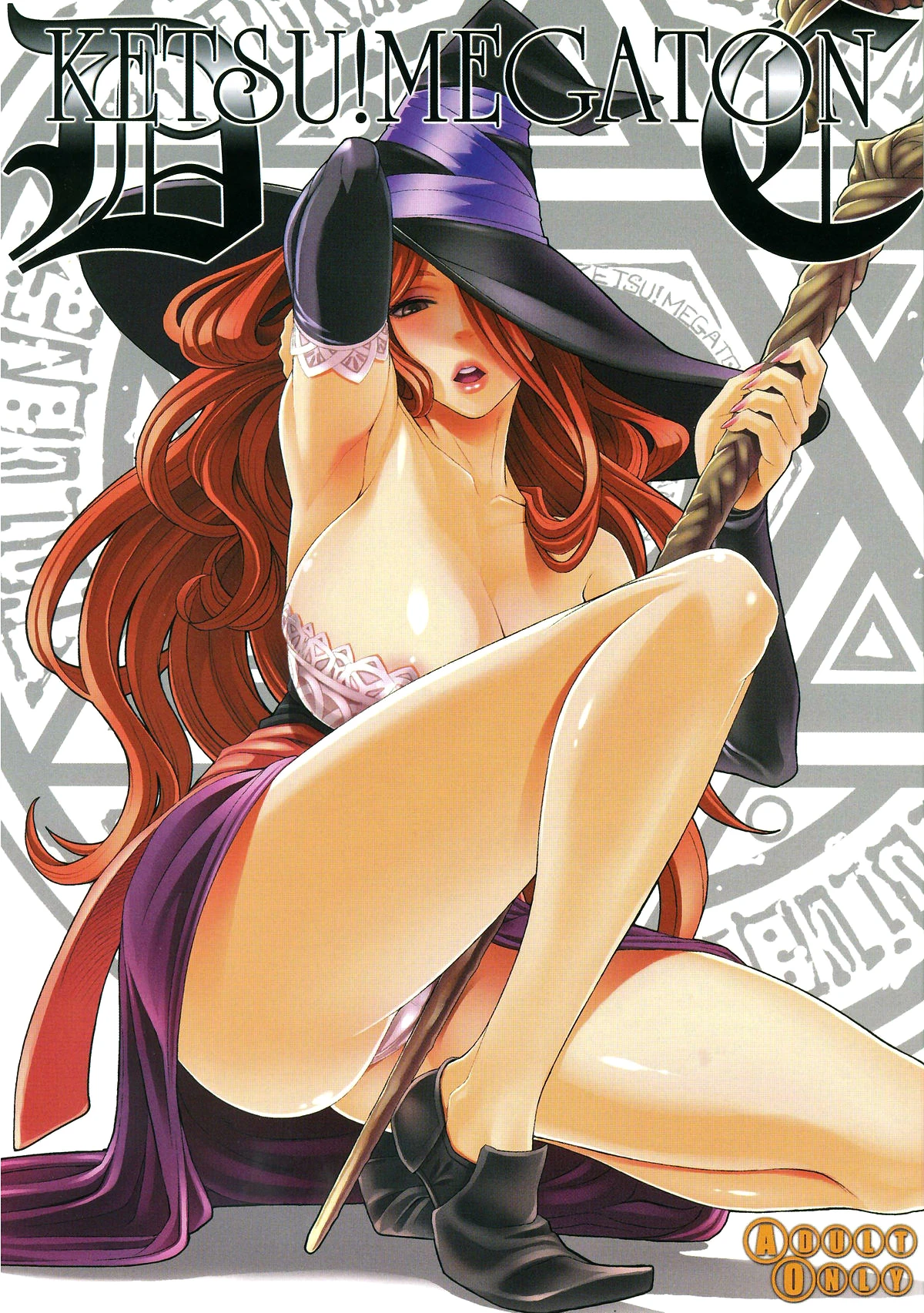 Ketsu! Megaton DC porn comic picture 1